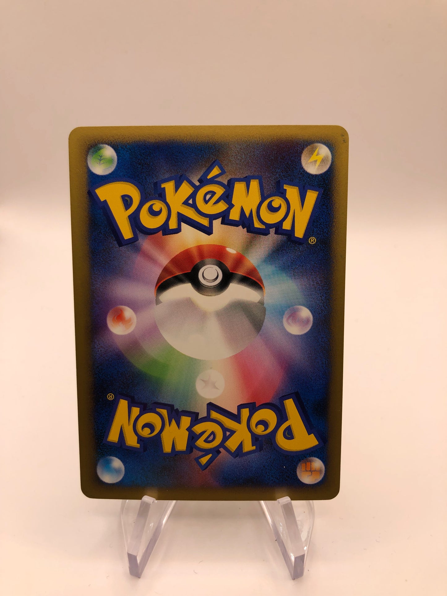 Pokemon Karte Promo Kecleon 001/P Japanisch