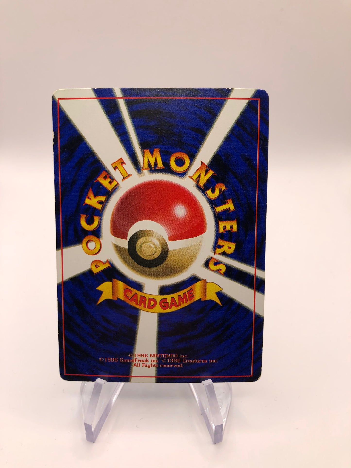Pokemon Karte Unnumbered Promo Imakuni No. Japanisch