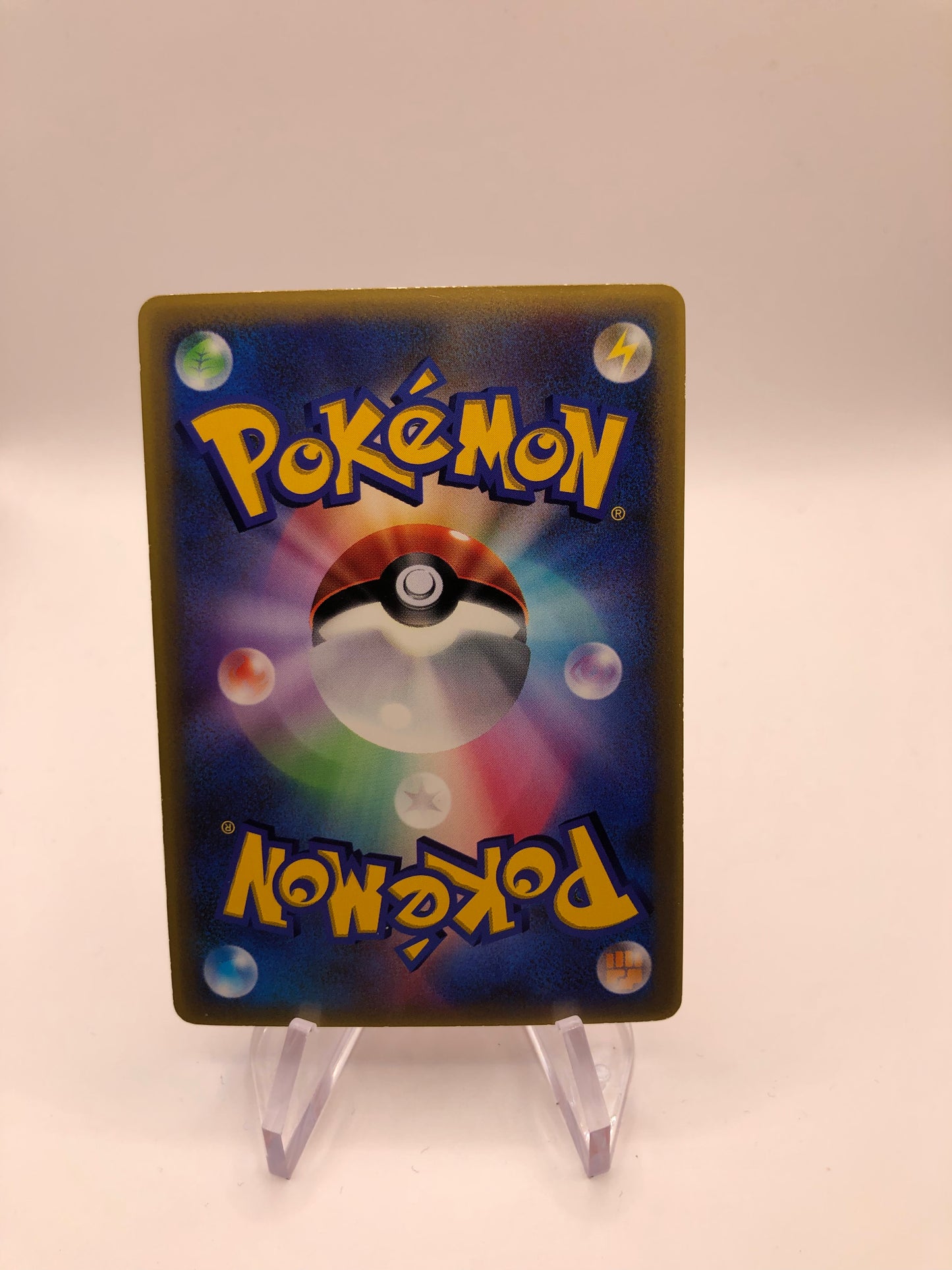 Pokemon Karte Promo Junglut 009/ADV-P Japanisch