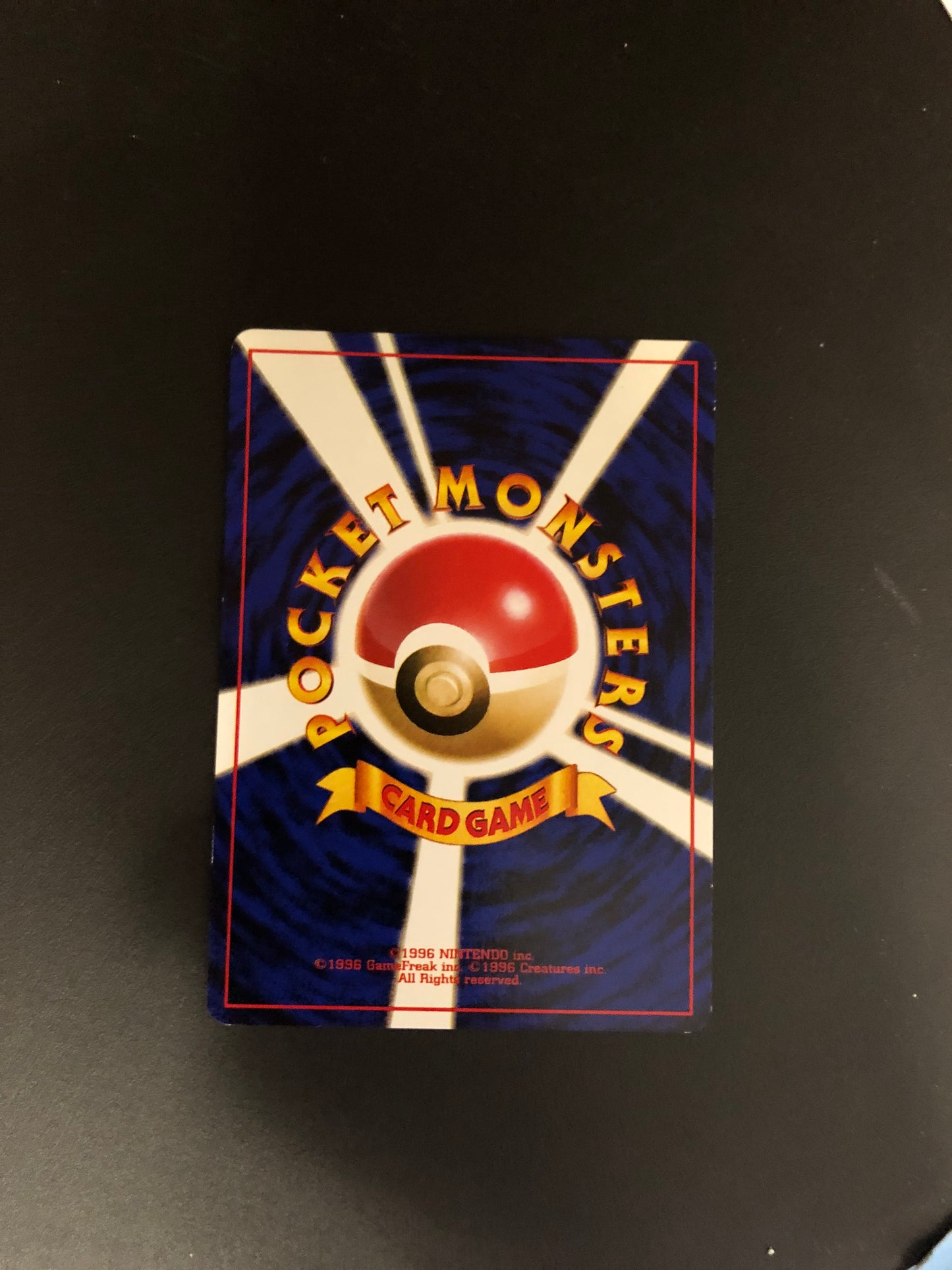 Pokemon Karte Unnumbered Promo Sterndu No.120 Japanisch