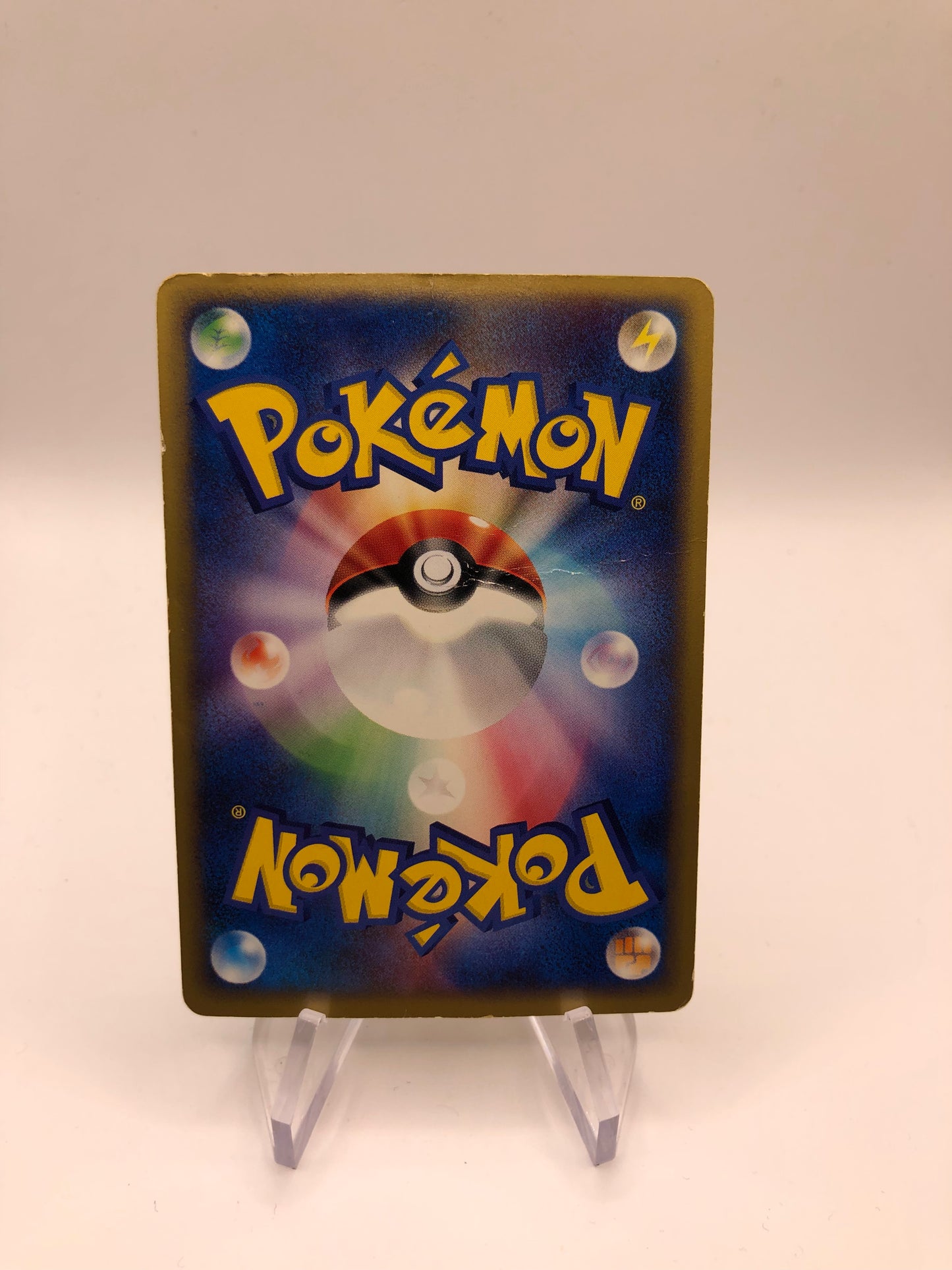 Pokemon Karte Mc Donalds Promo Togepi 035/P Japanisch