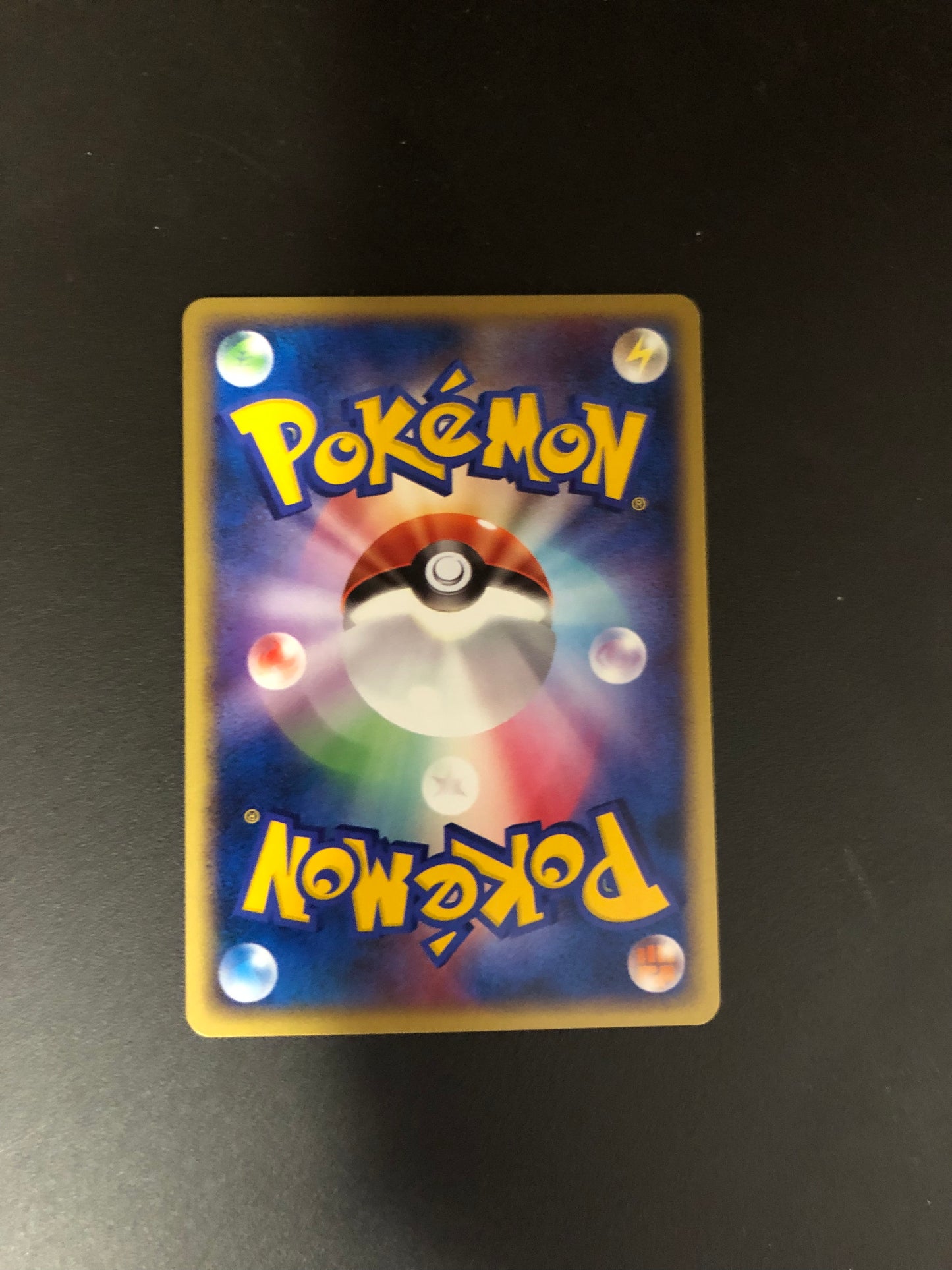 Pokemon Karte Unnumbered Promo Zapdos DPBP#176 Japanisch