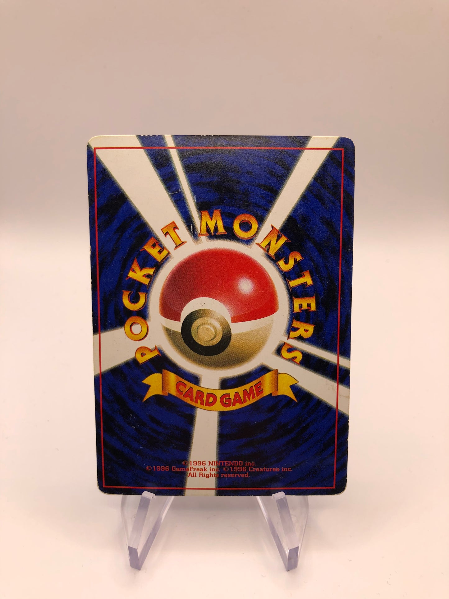Pokemon Karte Trainer Unnumbered Promo Super Energie No. Japanisch