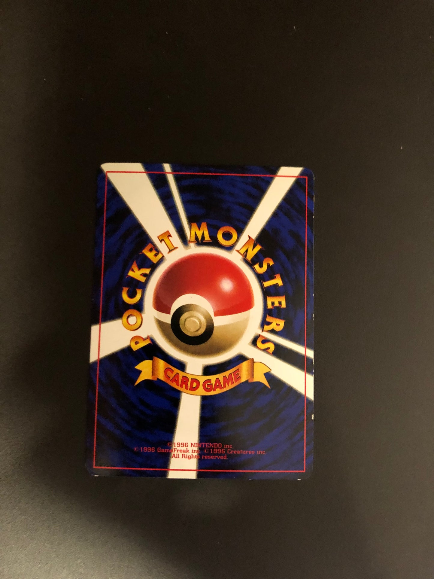 Pokemon Karte Unnumbered Promo Tentacha No.72 Japanisch