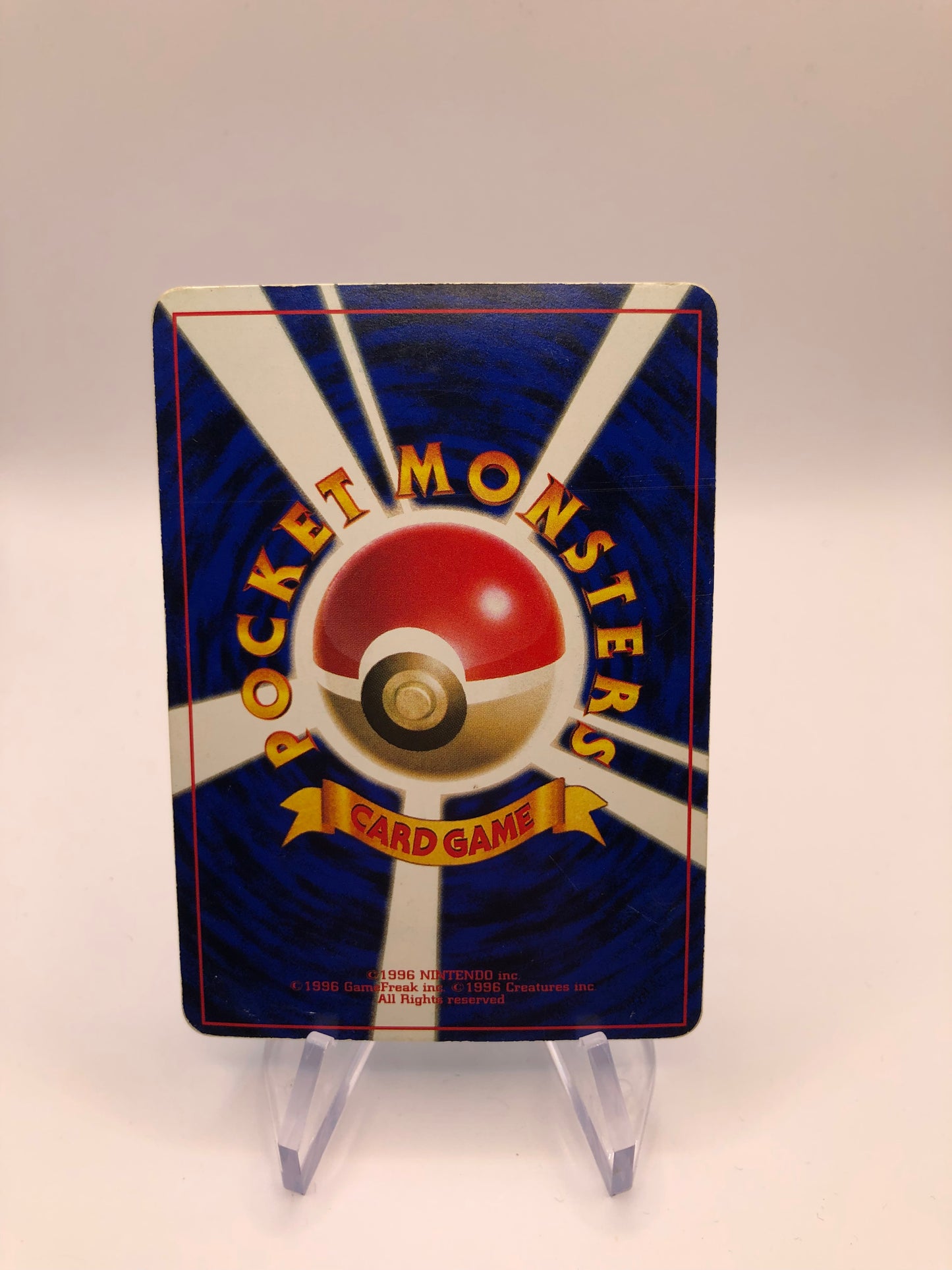 Pokemon Karte Unnumbered Promo Sterndu No.120 Japanisch