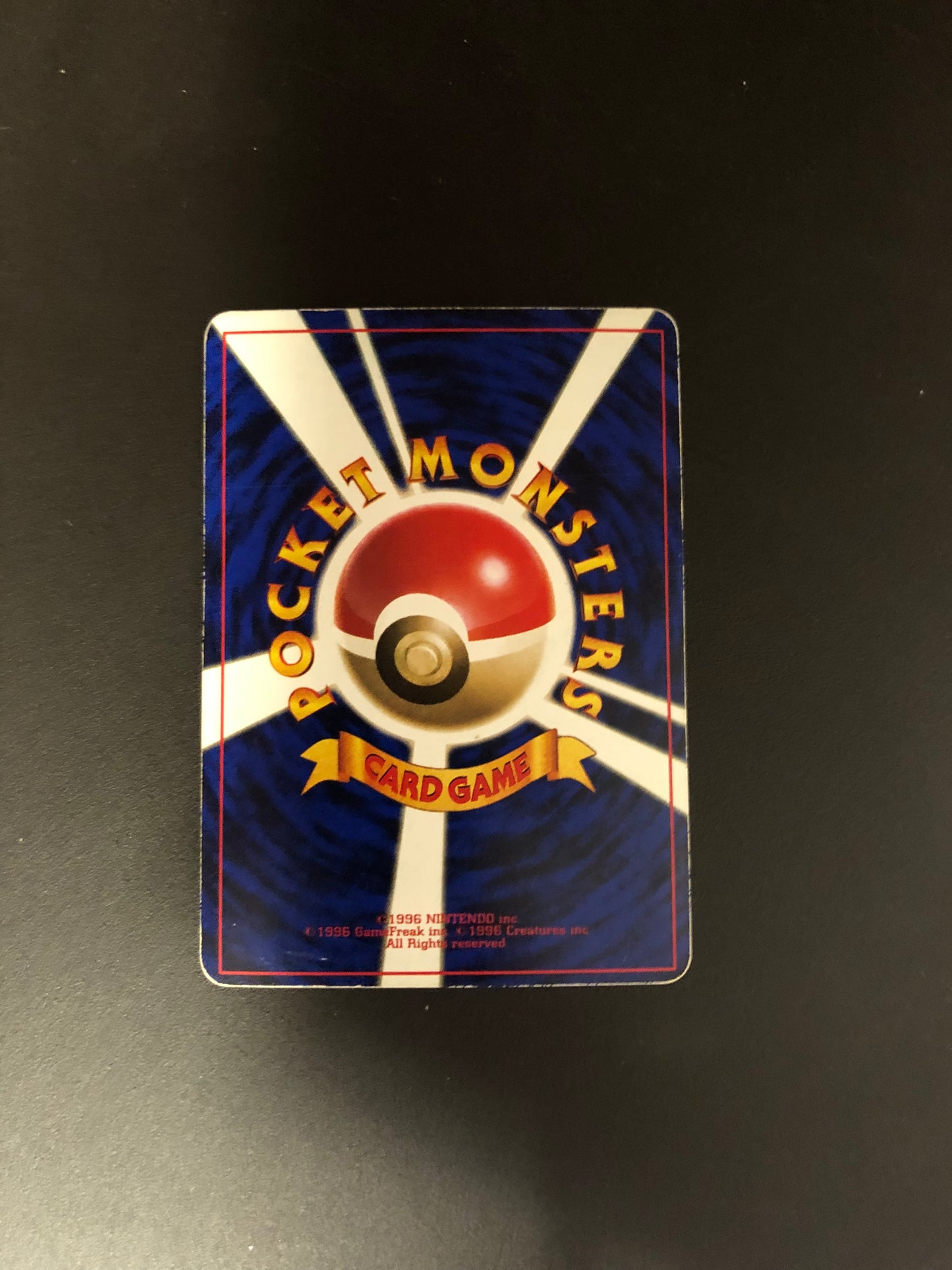 Pokemon Karte Unnumbered Promo Sterndu No.120 Japanisch