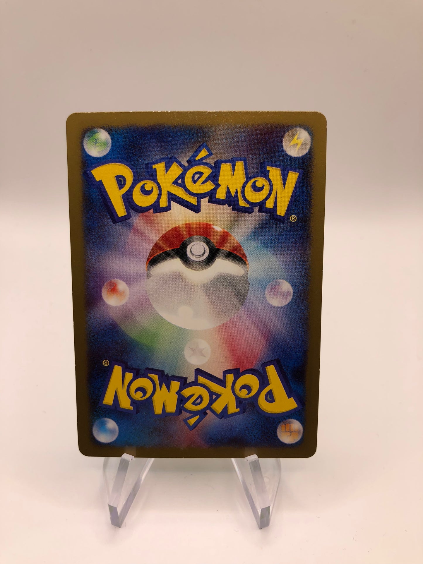 Pokemon Karte Unnumbered Promo Venuflibis 1/DPt-P Japanisch