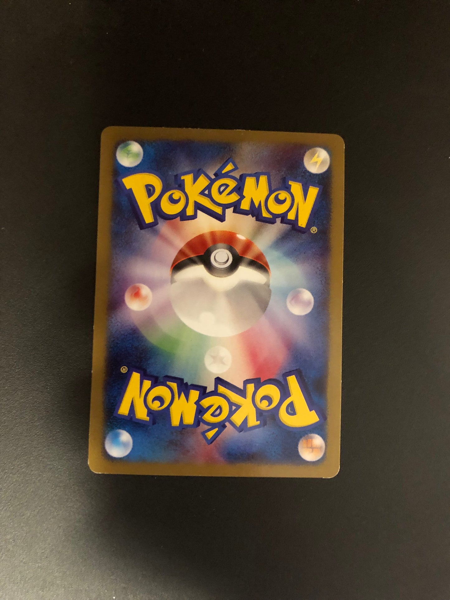 Pokemon Karte Unnumbered Promo Venuflibis 1/DPt-P Japanisch