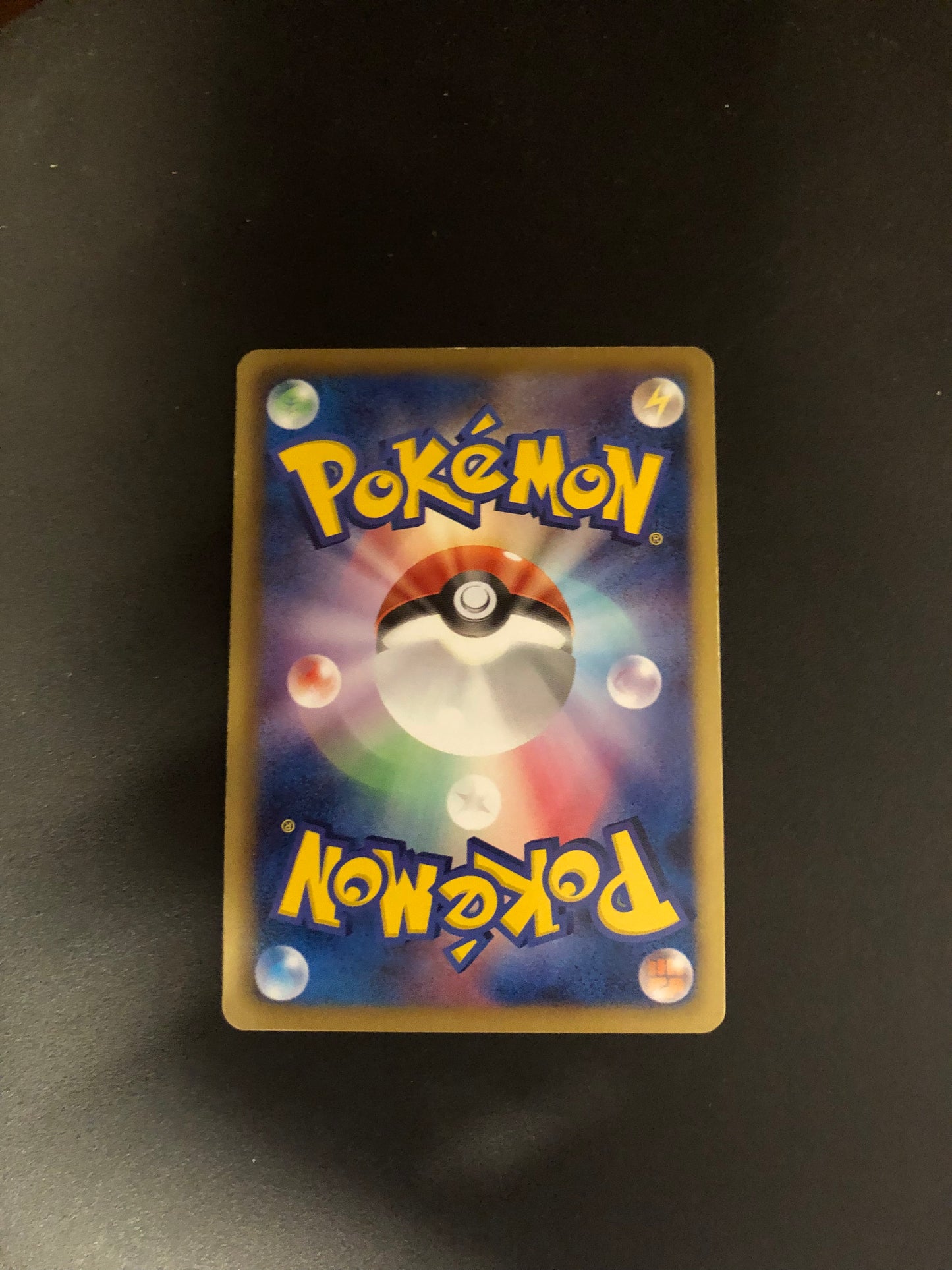 Pokemon Karte Shatter Promo Serpiroyal 198/BW-P Japanisch