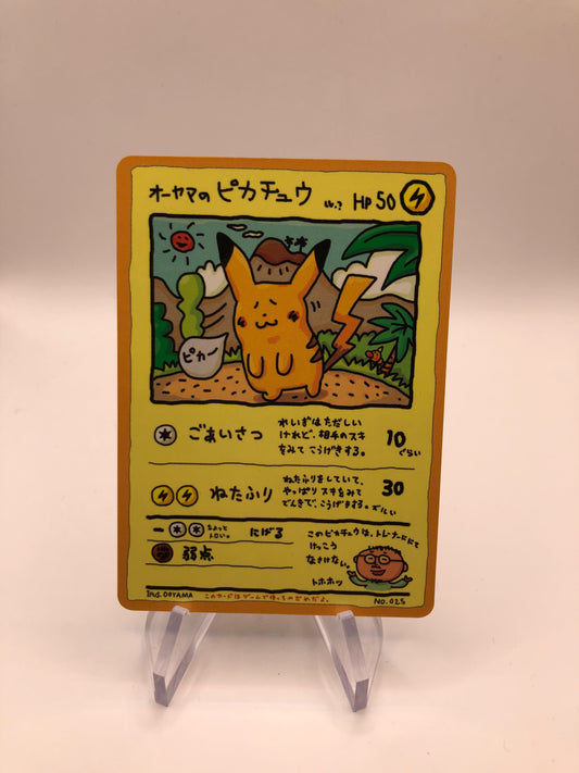 Pokemon Karte Oyaama Pikachu No. Japanisch