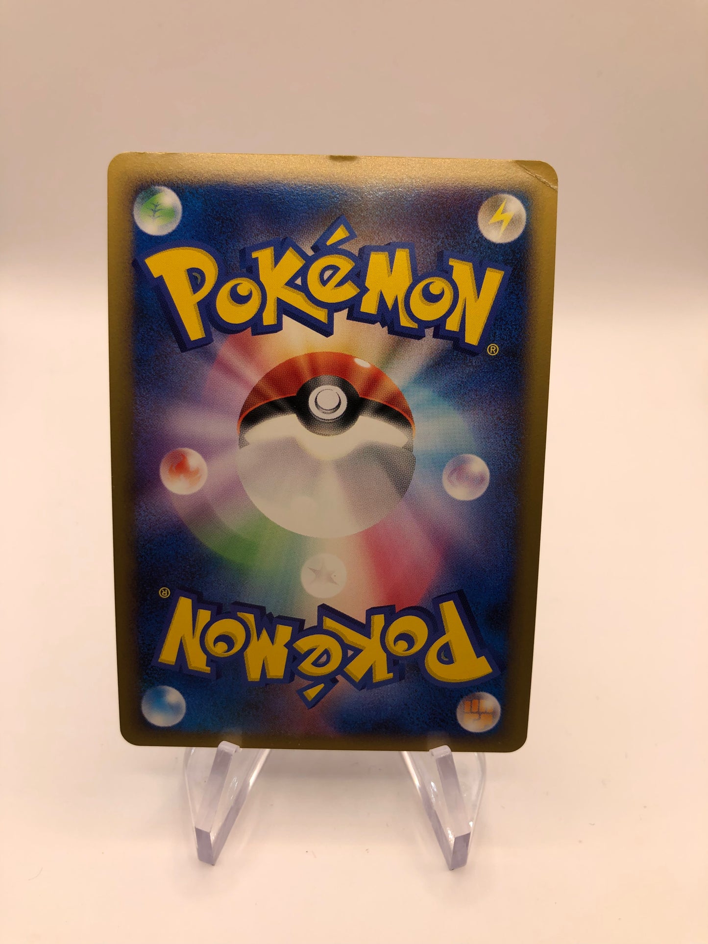Pokemon Karte Lv.X Starptor 81/100 Japanisch