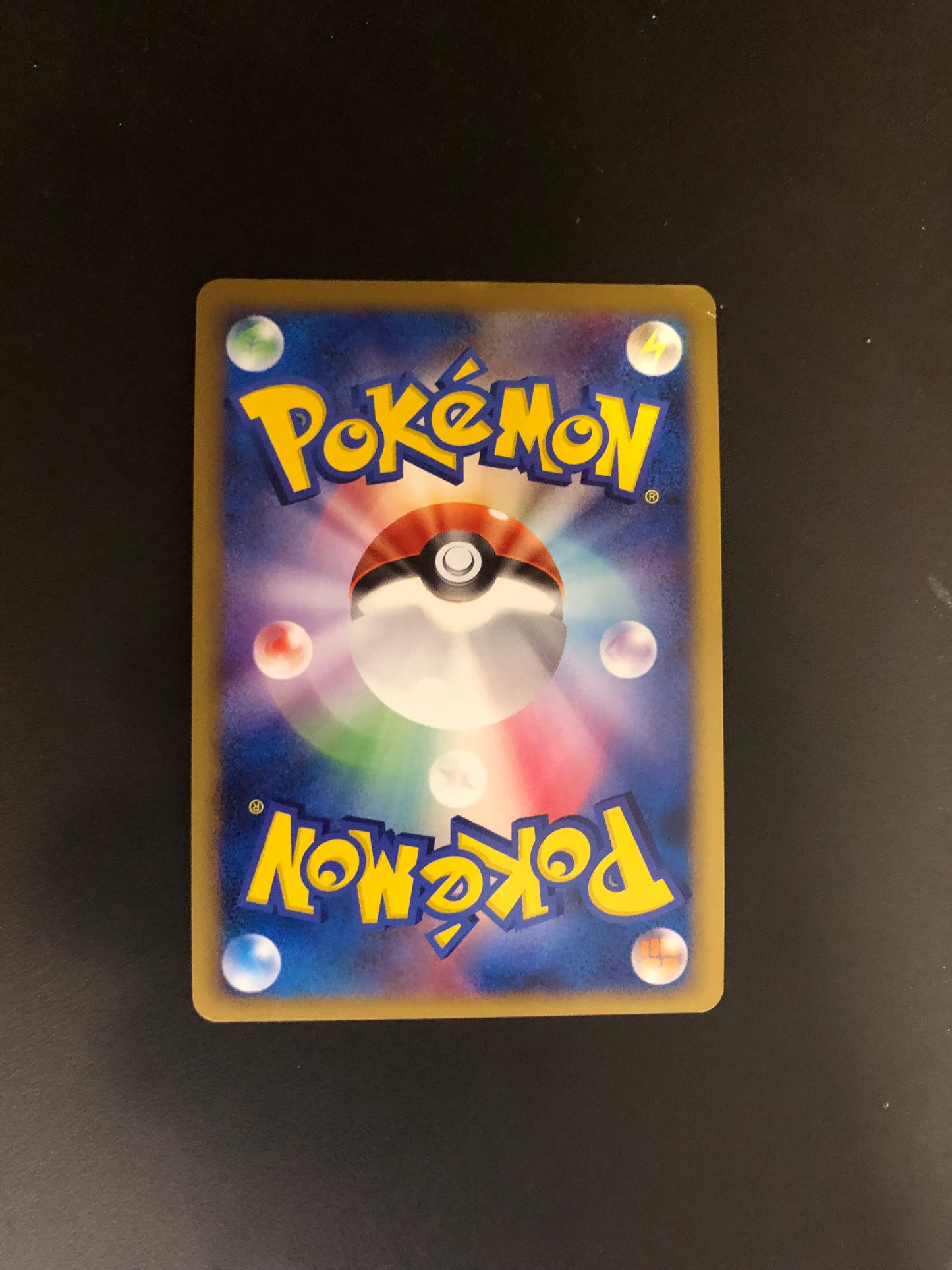 Pokemon Karte Lv.X Starptor 81/100 Japanisch