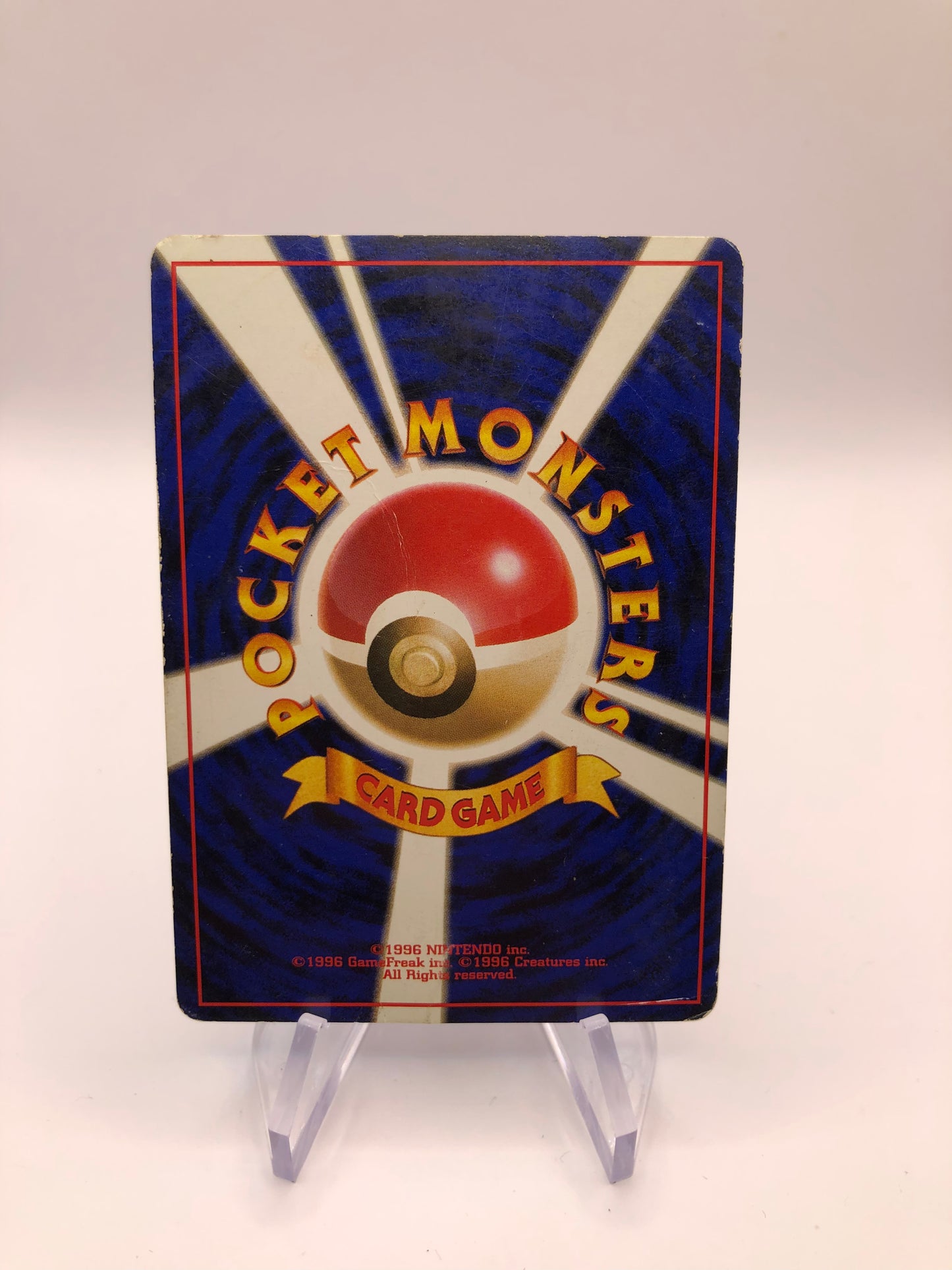 Pokemon Karte Fossil Holo Mew No.151 Japanisch