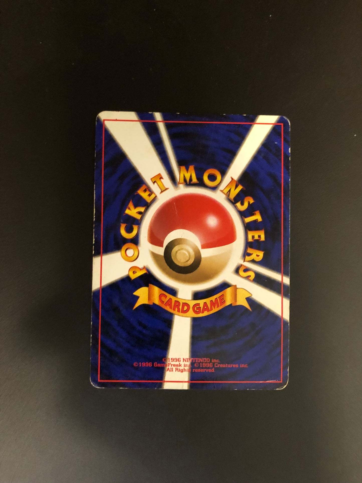 Pokemon Karte Fossil Holo Mew No.151 Japanisch