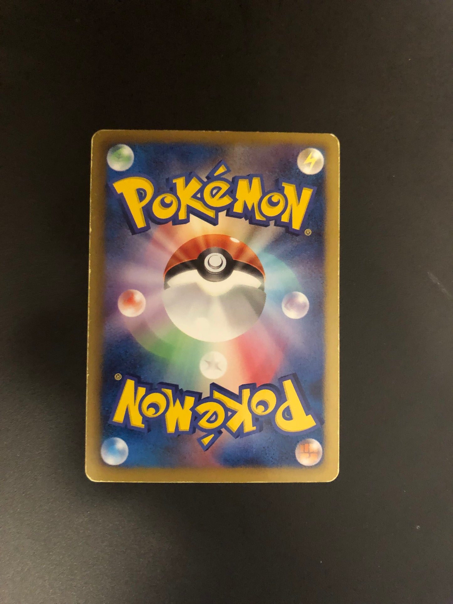 Pokemon Karte EX Fullart Terrakion 52/50 Japanisch