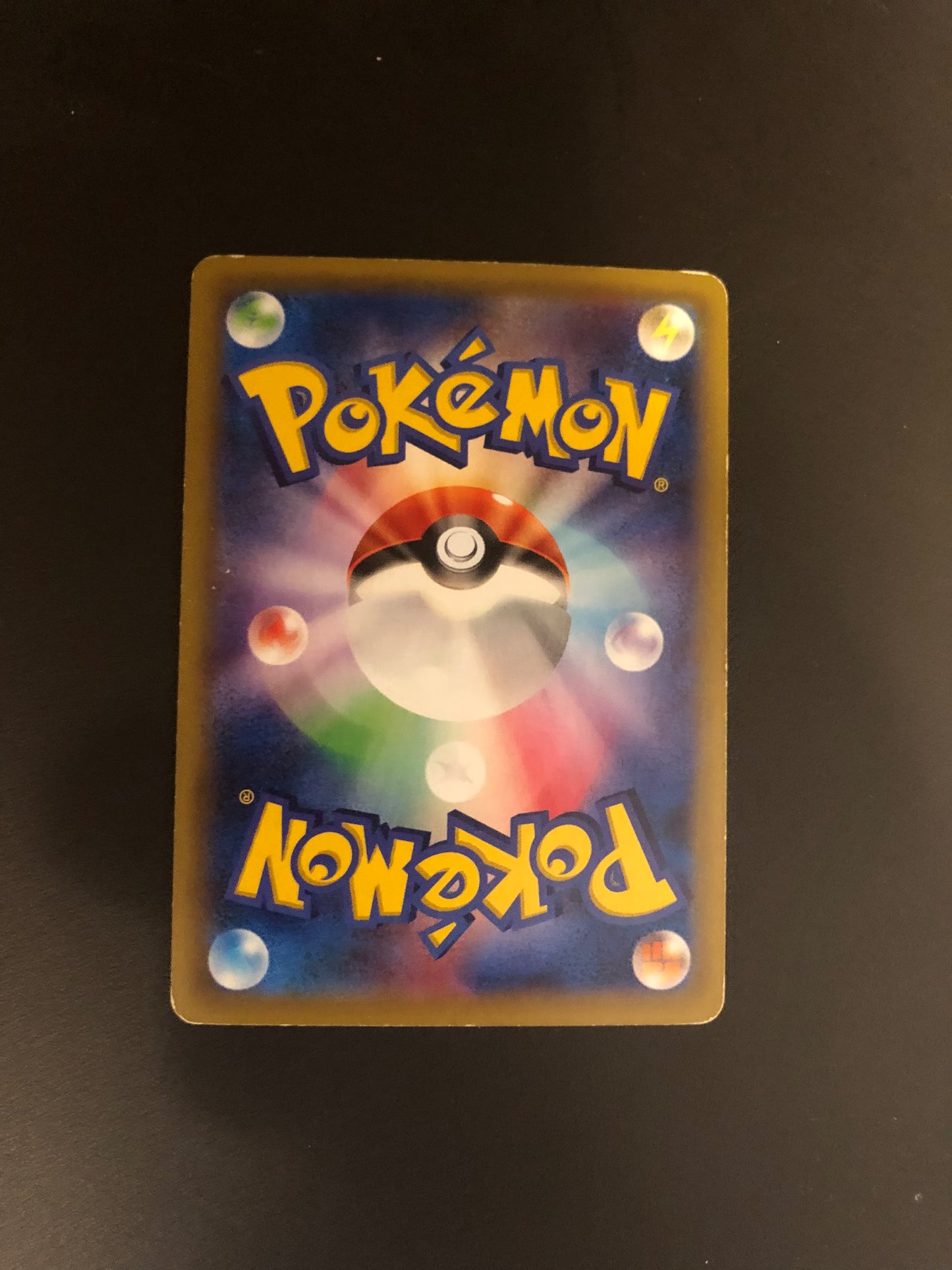 Pokemon Karte Ex Firnontor 14/59 Japanisch