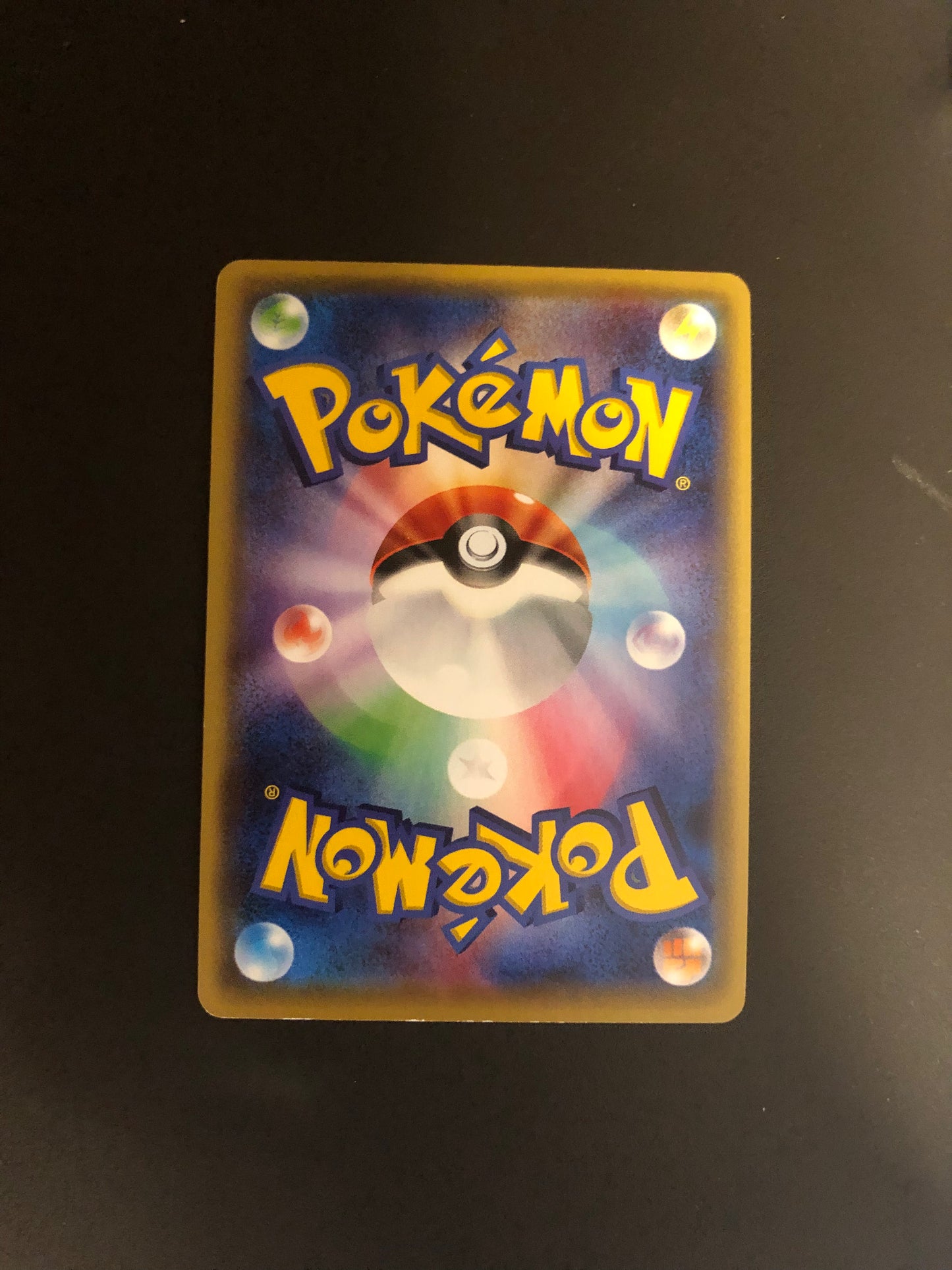 Pokemon Karte Ex Zygarde 9/19 Japanisch