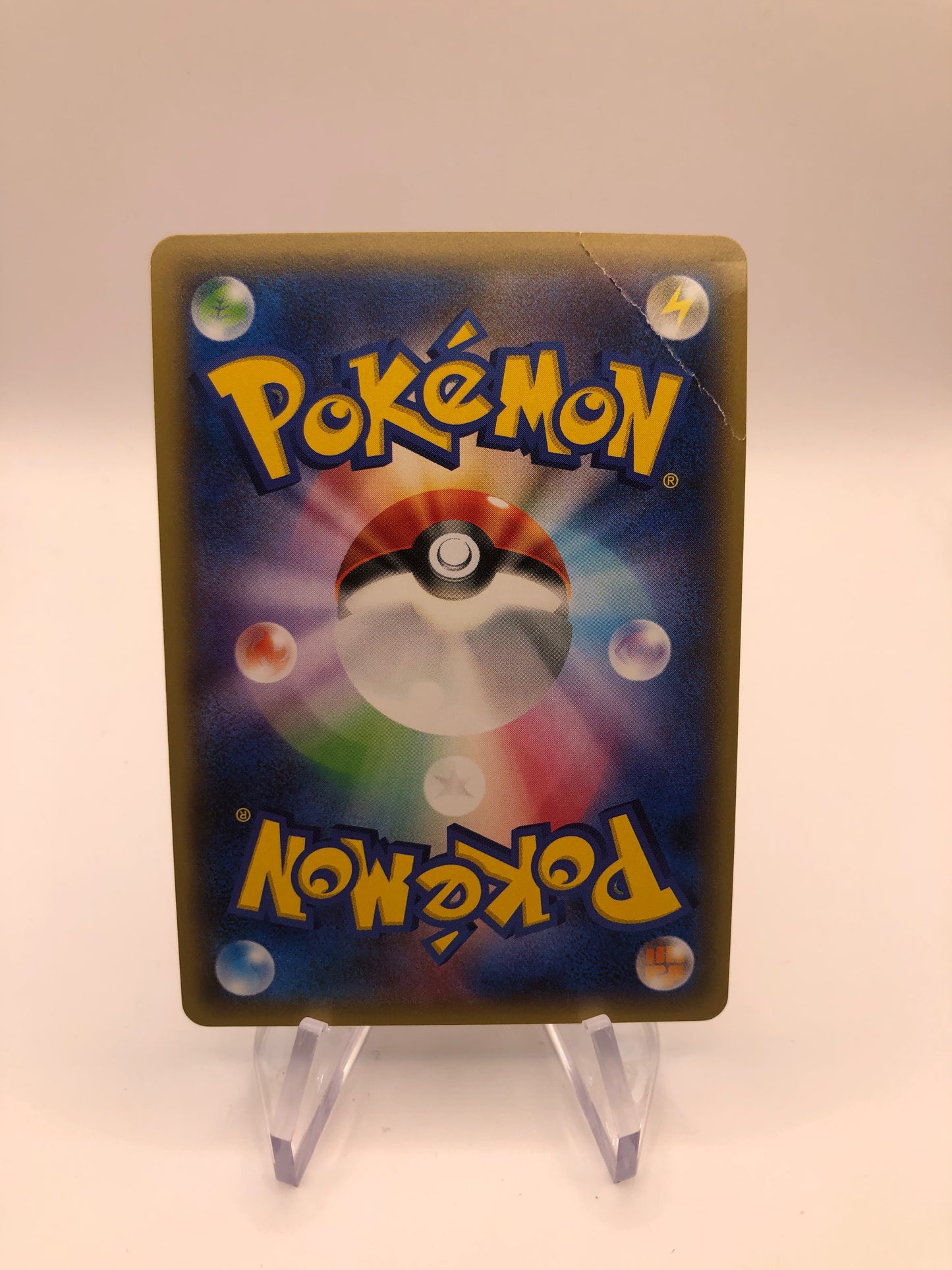 Pokemon Karte Ex Mewtu 190/XY-P Japanisch
