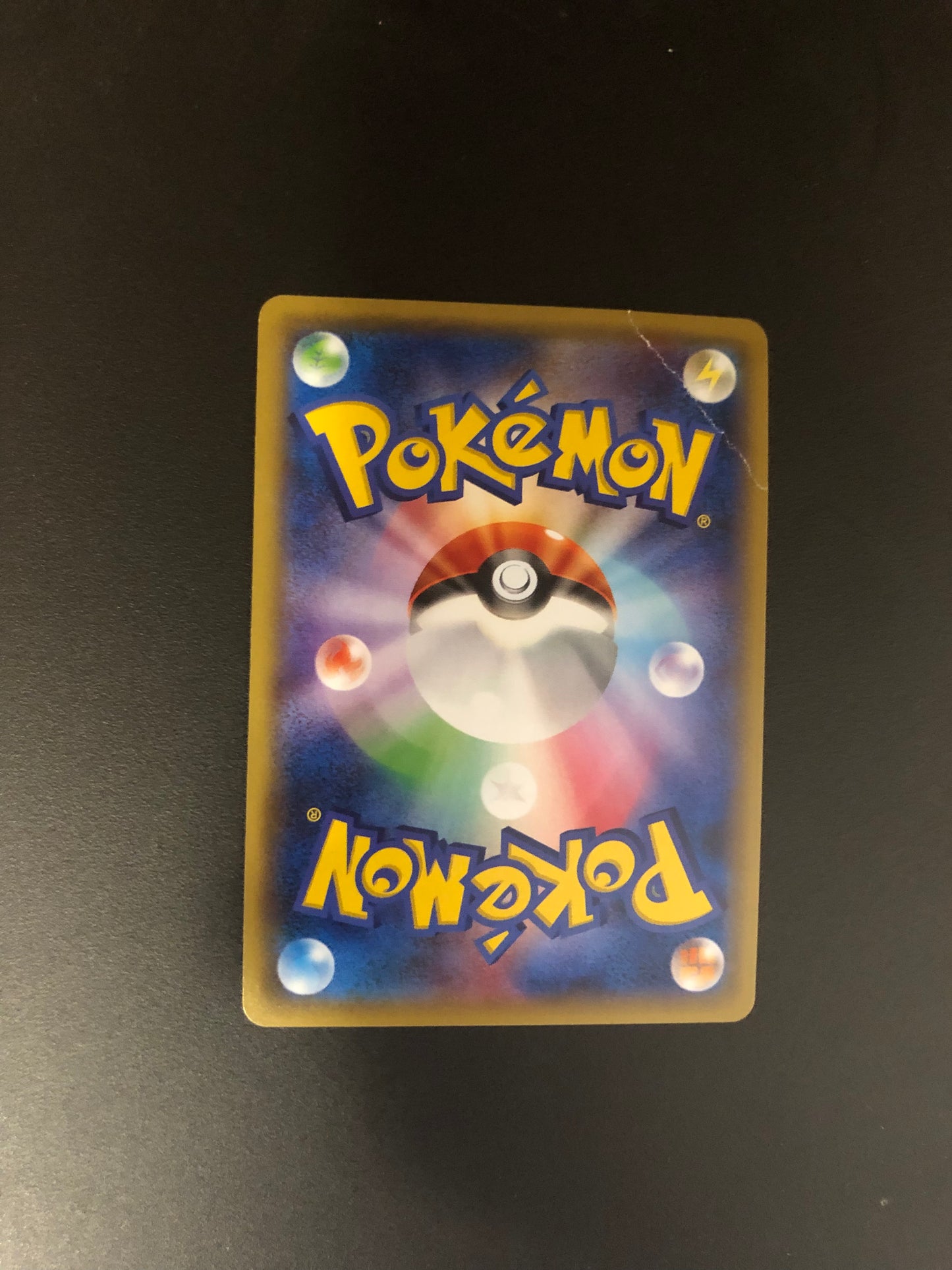Pokemon Karte Ex Mewtu 190/XY-P Japanisch