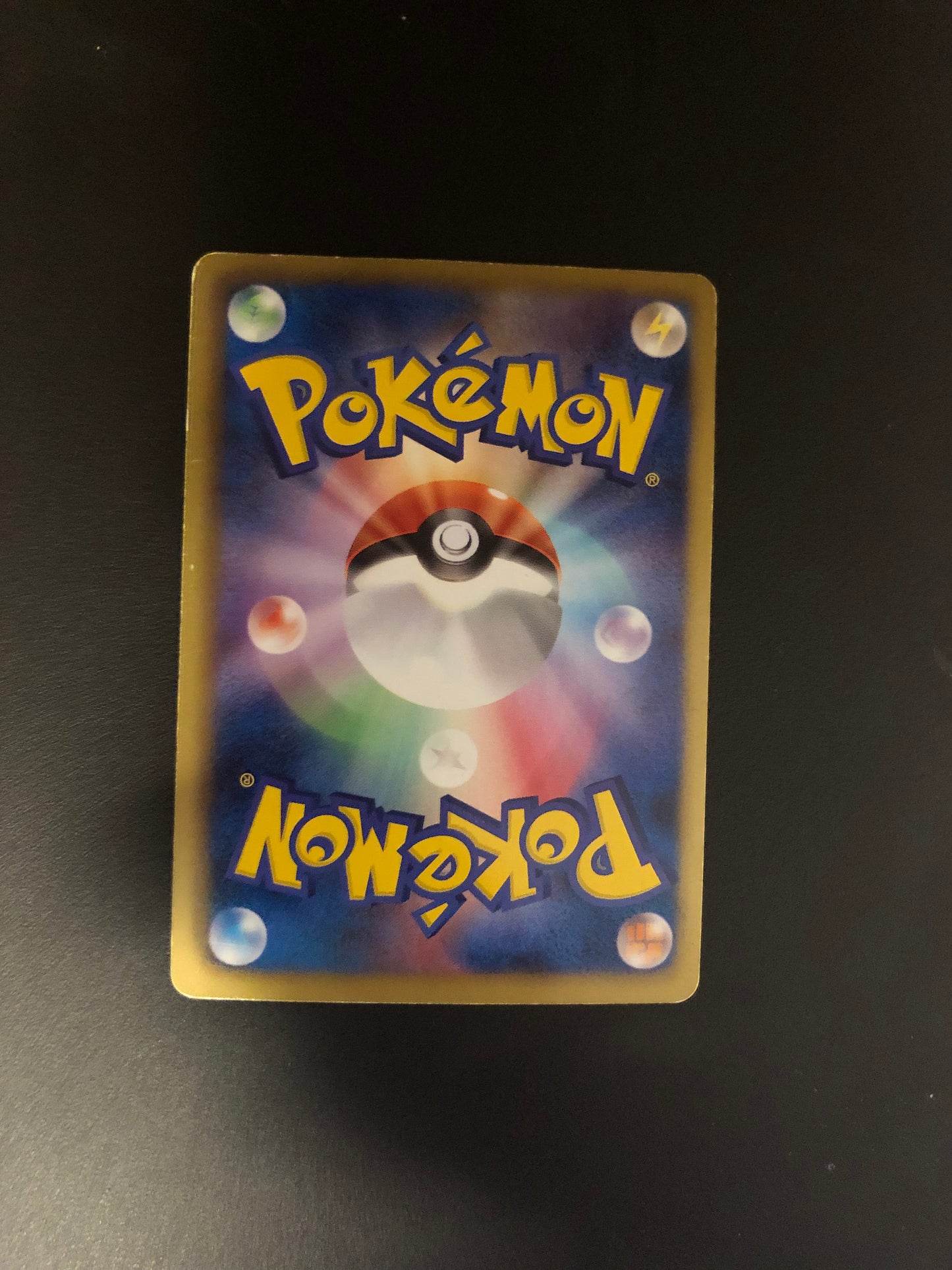 Pokemon Karte Ex Mewtu 28/52 Japanisch