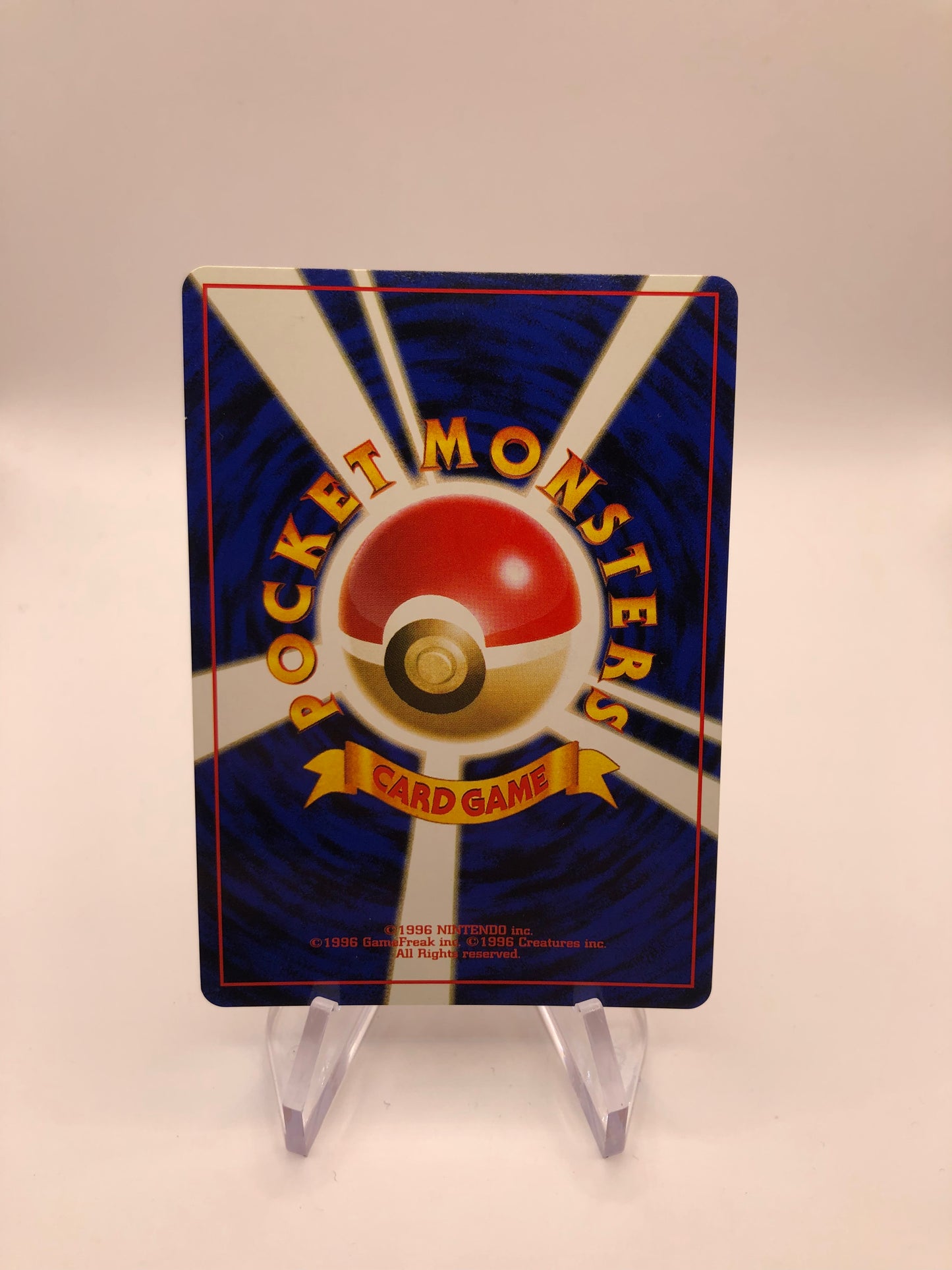 Pokemon Karte Holo Tornupto No.157 Japanisch