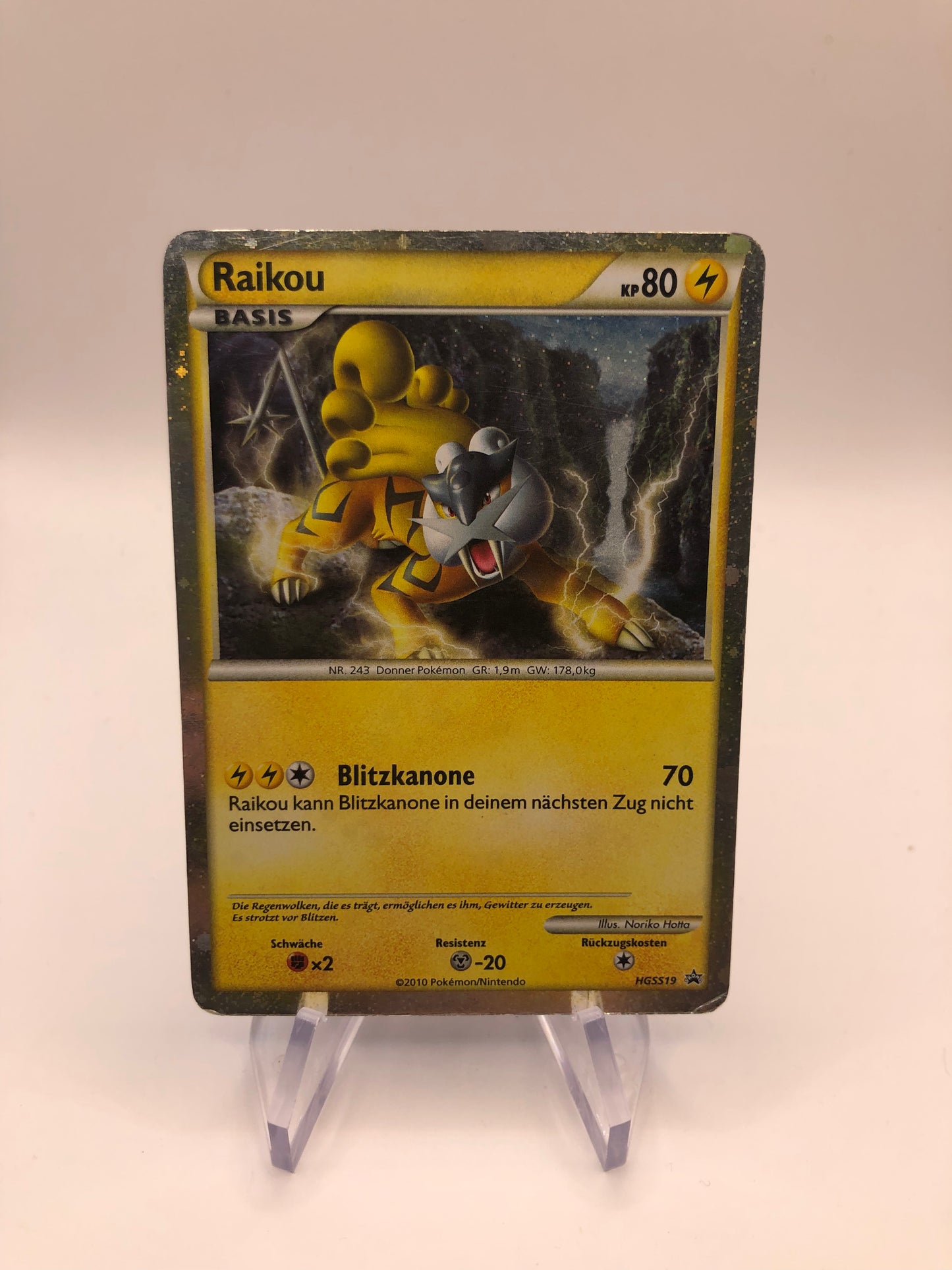 Pokemon Karte Promo Shiny Raikou HGSS19 Deutsch