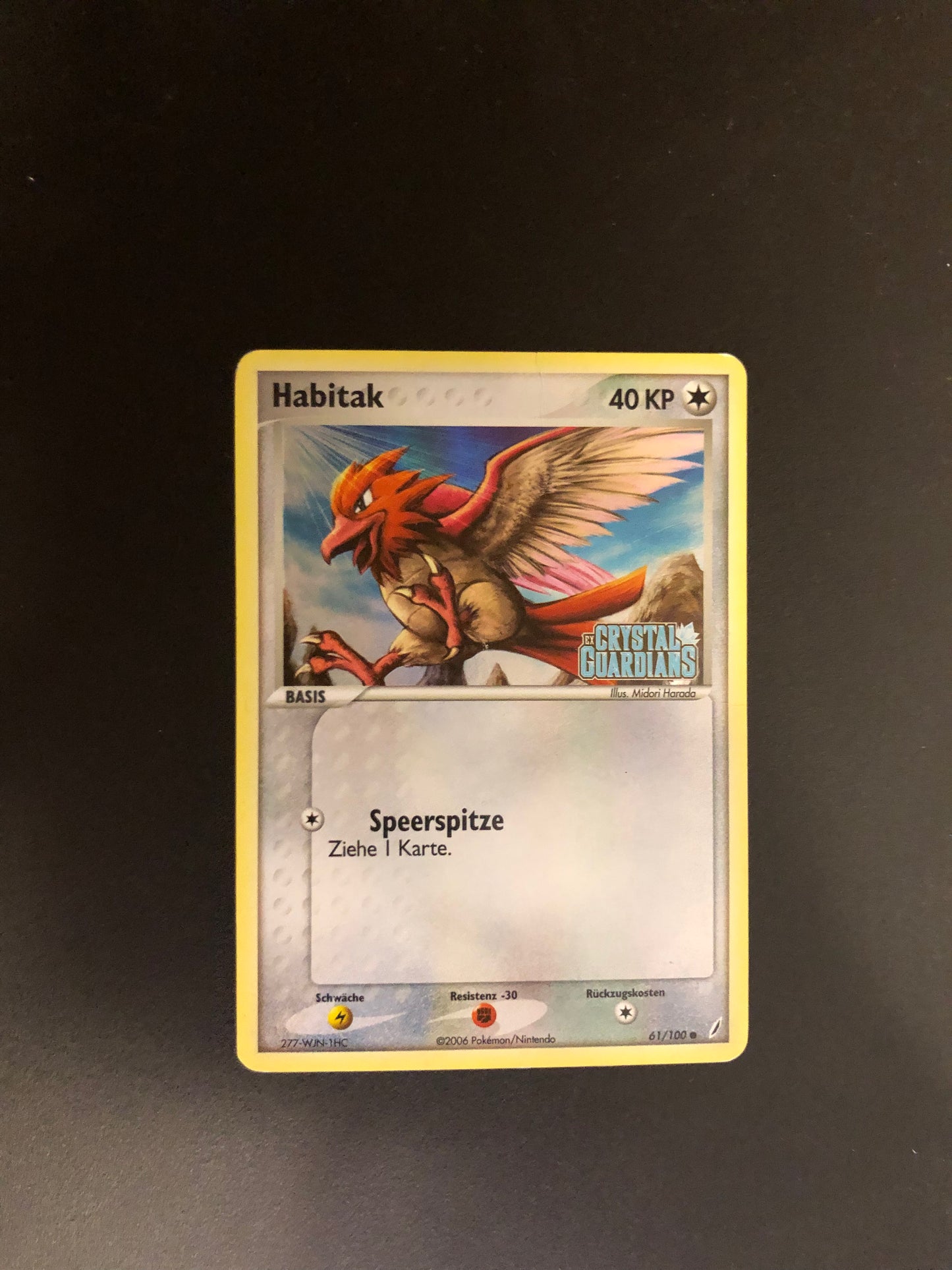 Pokemon Karte Stamp Habitak 61/100 Deutsch
