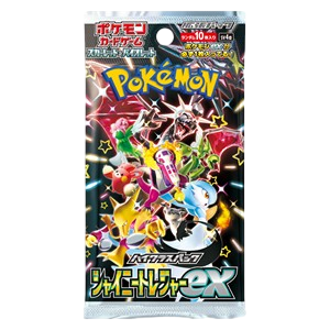 Pokemon Karten OVP Shiny Treasure ex Booster Japanisch