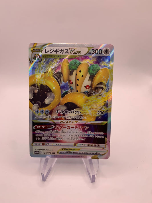 Pokemon card Vstar Regigigas Japanese 125/172