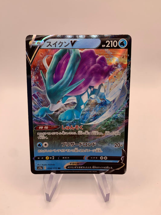 Pokemon Cards V Suicune 24/172 Japanese