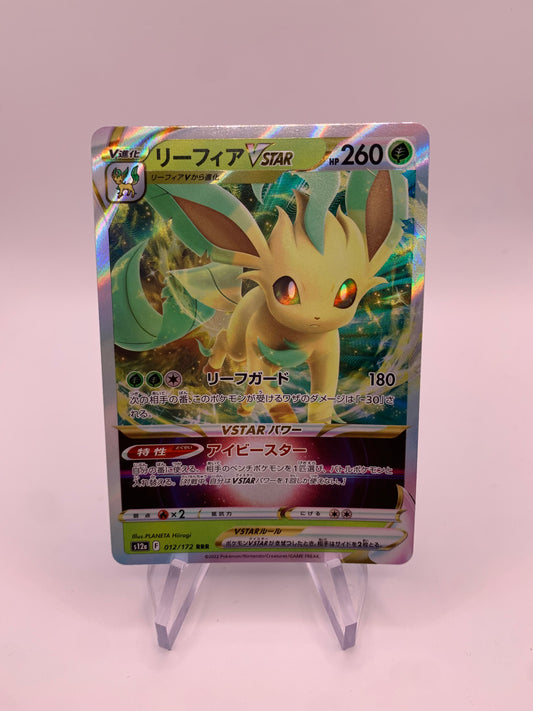 Pokemon Karte Vstar Folipurpa 12/172 Japanisch