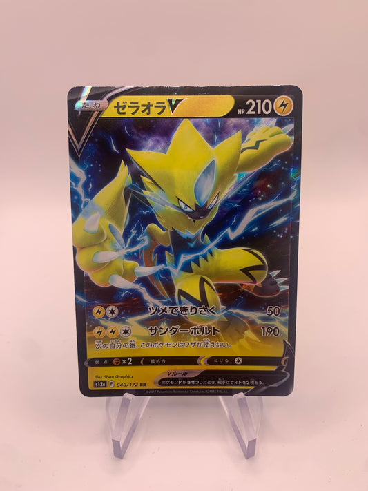 Pokemon Karte V Zeraora 40/172 Japanisch