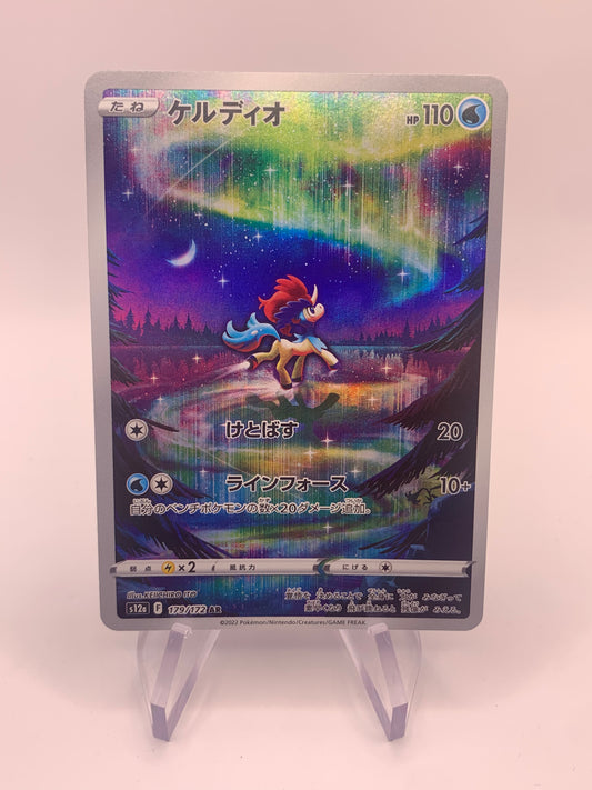 Pokemon Karte Art-Rare Keldeo 179/172 Japanisch