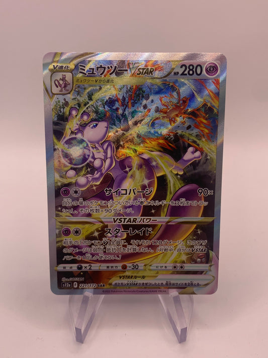 Pokemon Card Vstar Alt-Art Mewtwo 221/172 Japanese