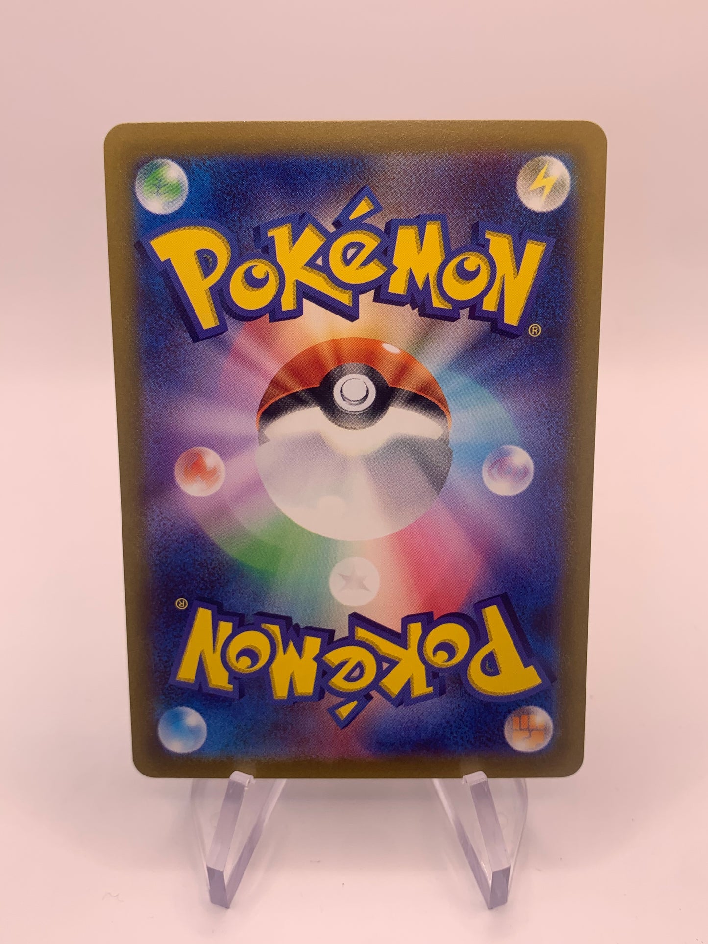 Pokemon Karte Vstar Alt-Art Mewtu 221/172 Japanisch