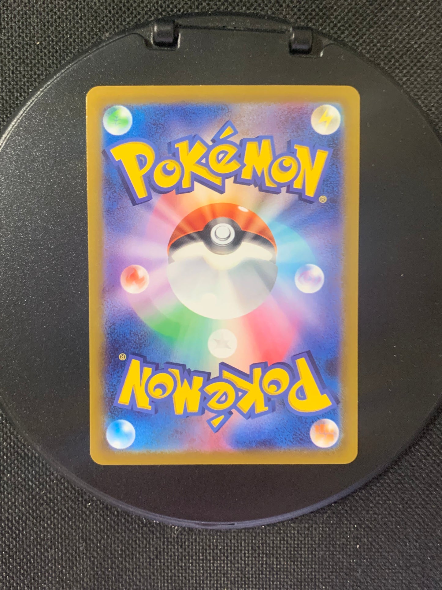 Pokemon Karte Vstar Alt-Art Mewtu 221/172 Japanisch