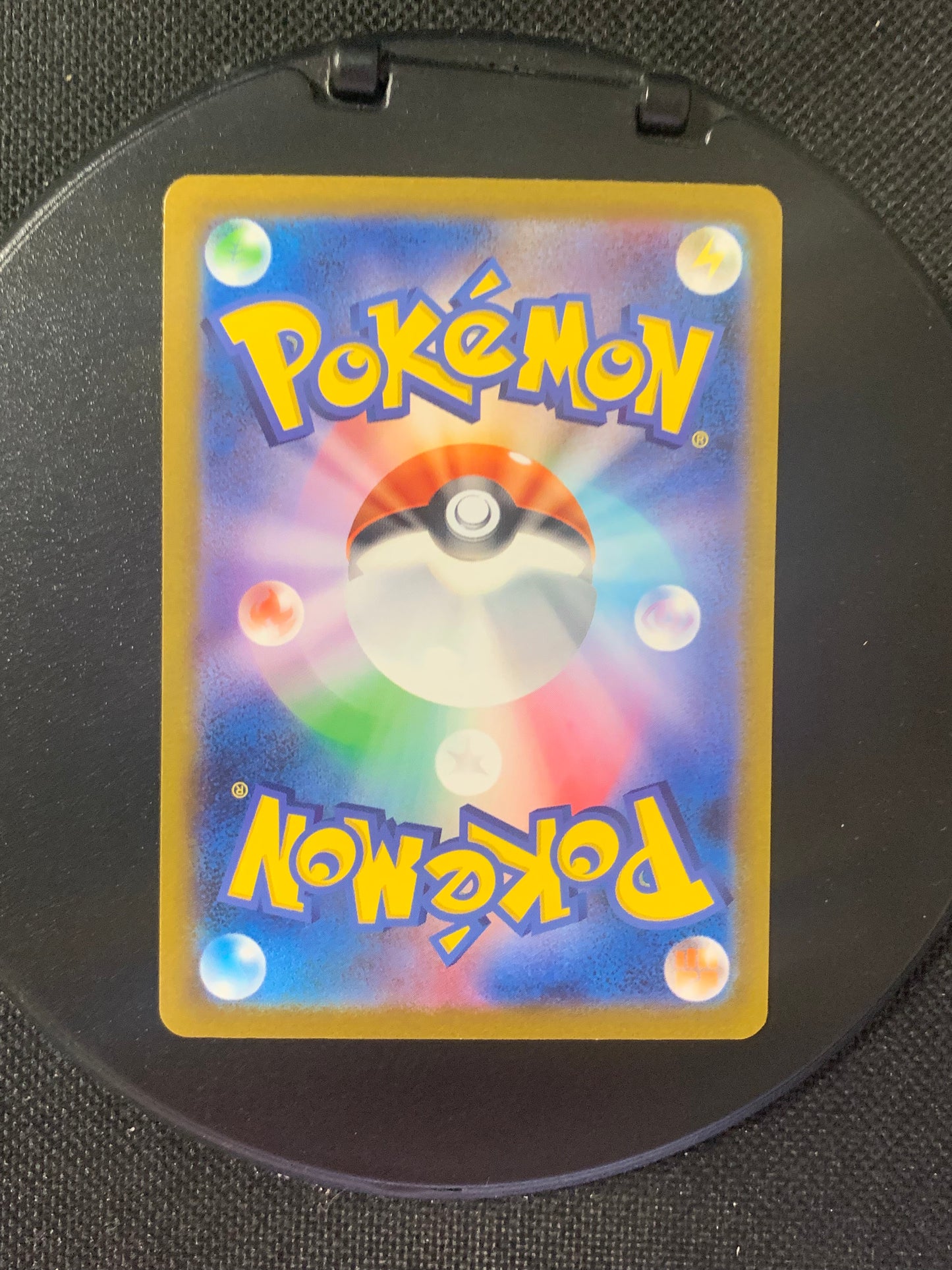 Pokemon Karte Alt-Art Mewtu 183/165 Japanisch