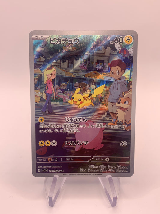 Pokemon Karte Art-Rare Pikachu 173/165 Japanisch