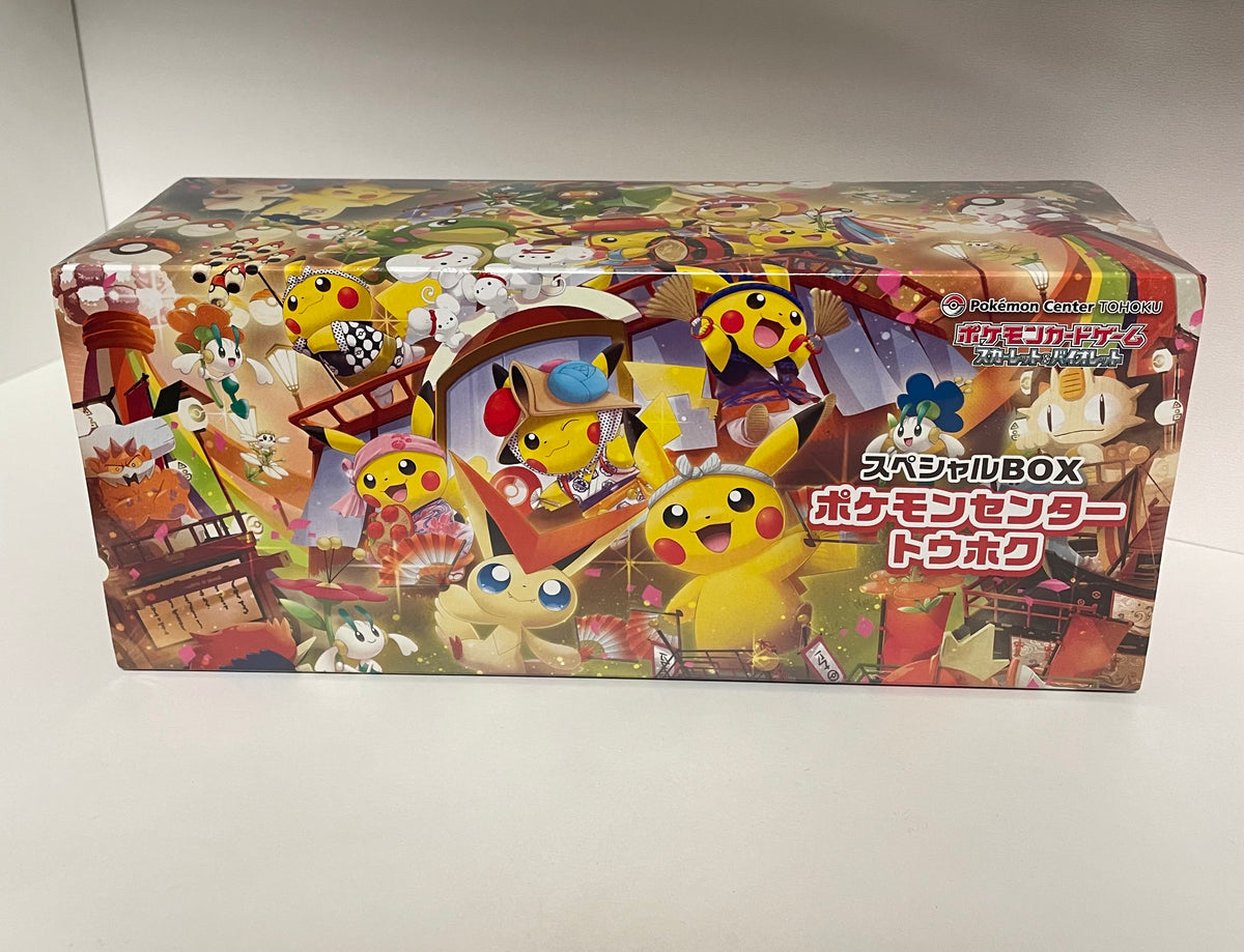 Pokemon Karte OVP Pokemon Center TOHOKU Box Japanisch