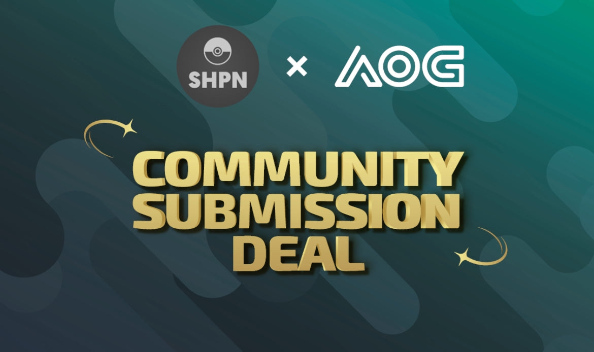 AOG Community Submission Deal: Standard Grading