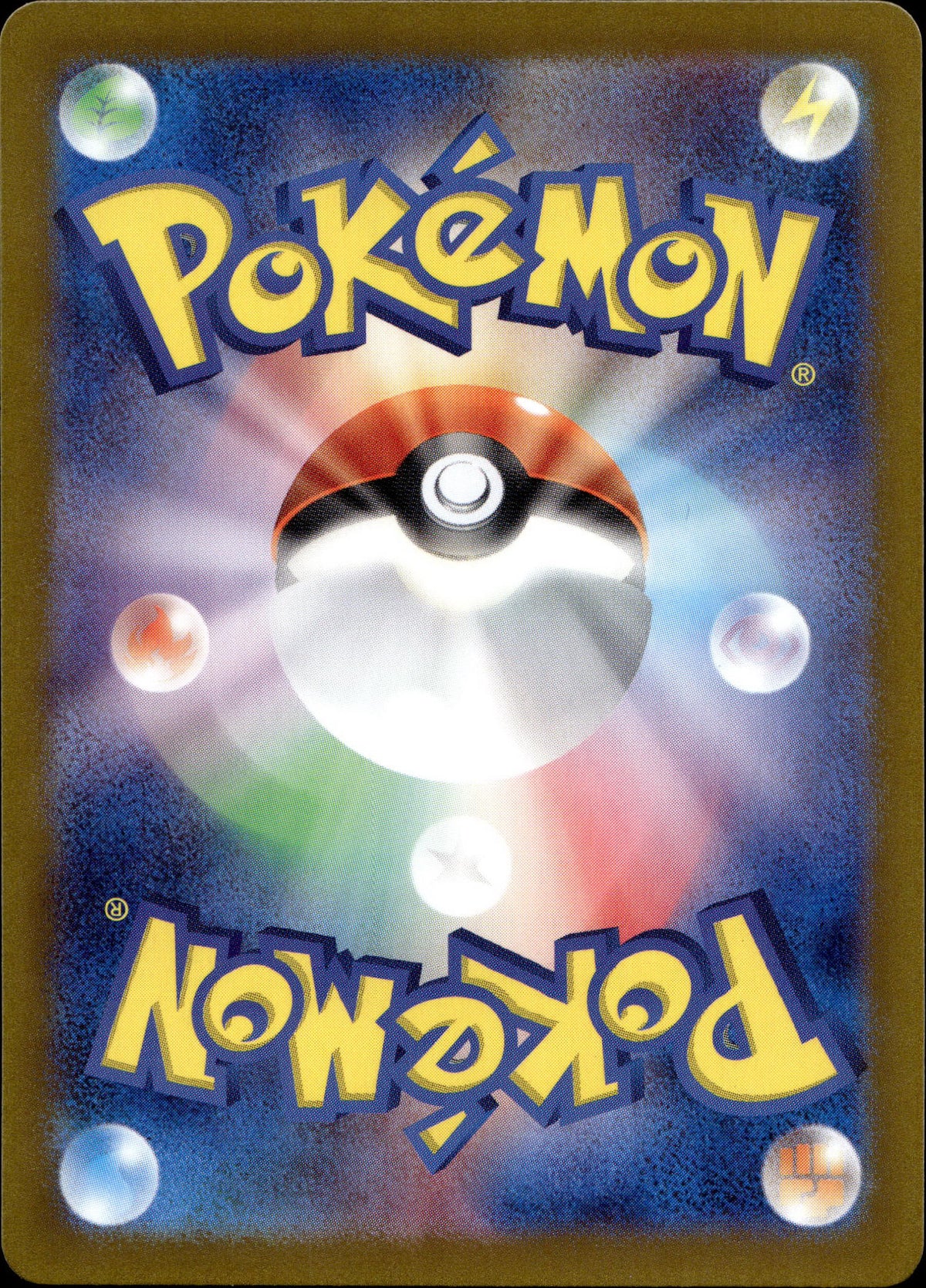 Drifzepeli 261/190 Shiny Japanisch – Rückseite