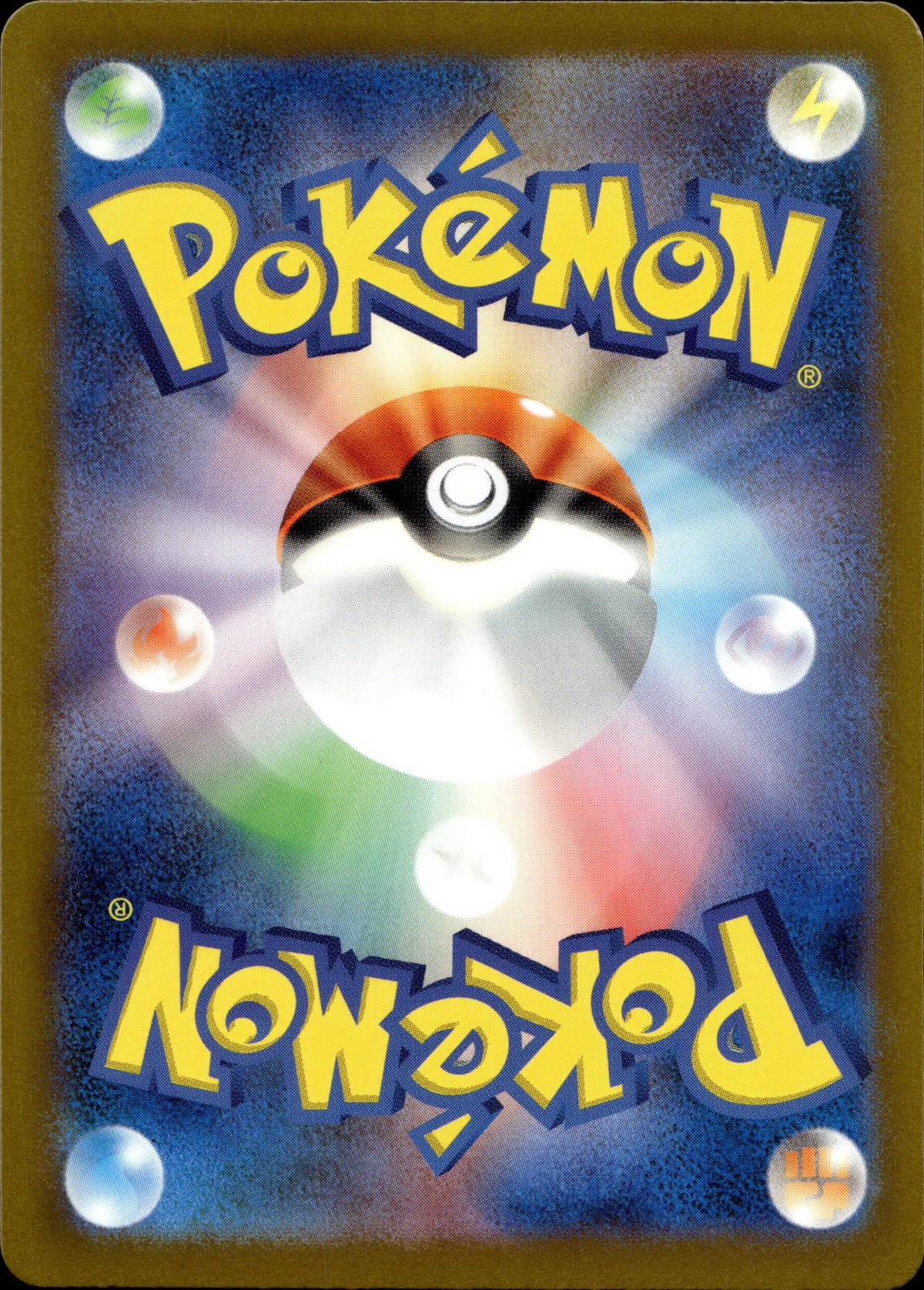 Mopex 303/190 Shiny Japanisch – Rückseite