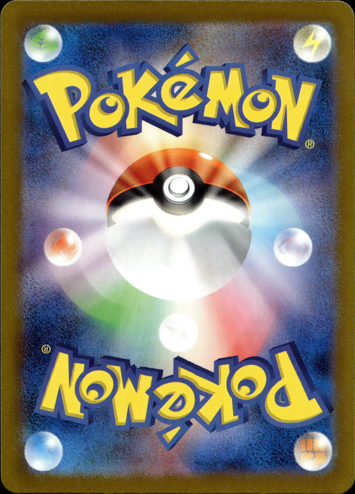 Voltolos 244/190 Shiny Japanisch – Rückseite