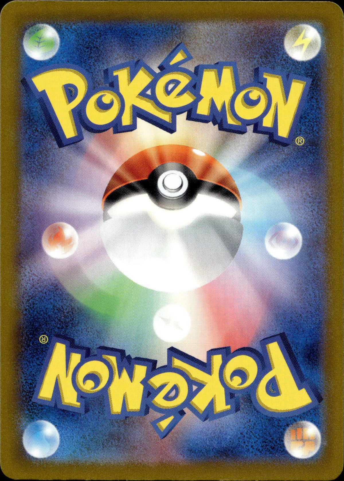 Sproxi 297/190 Shiny Japanisch – Rückseite