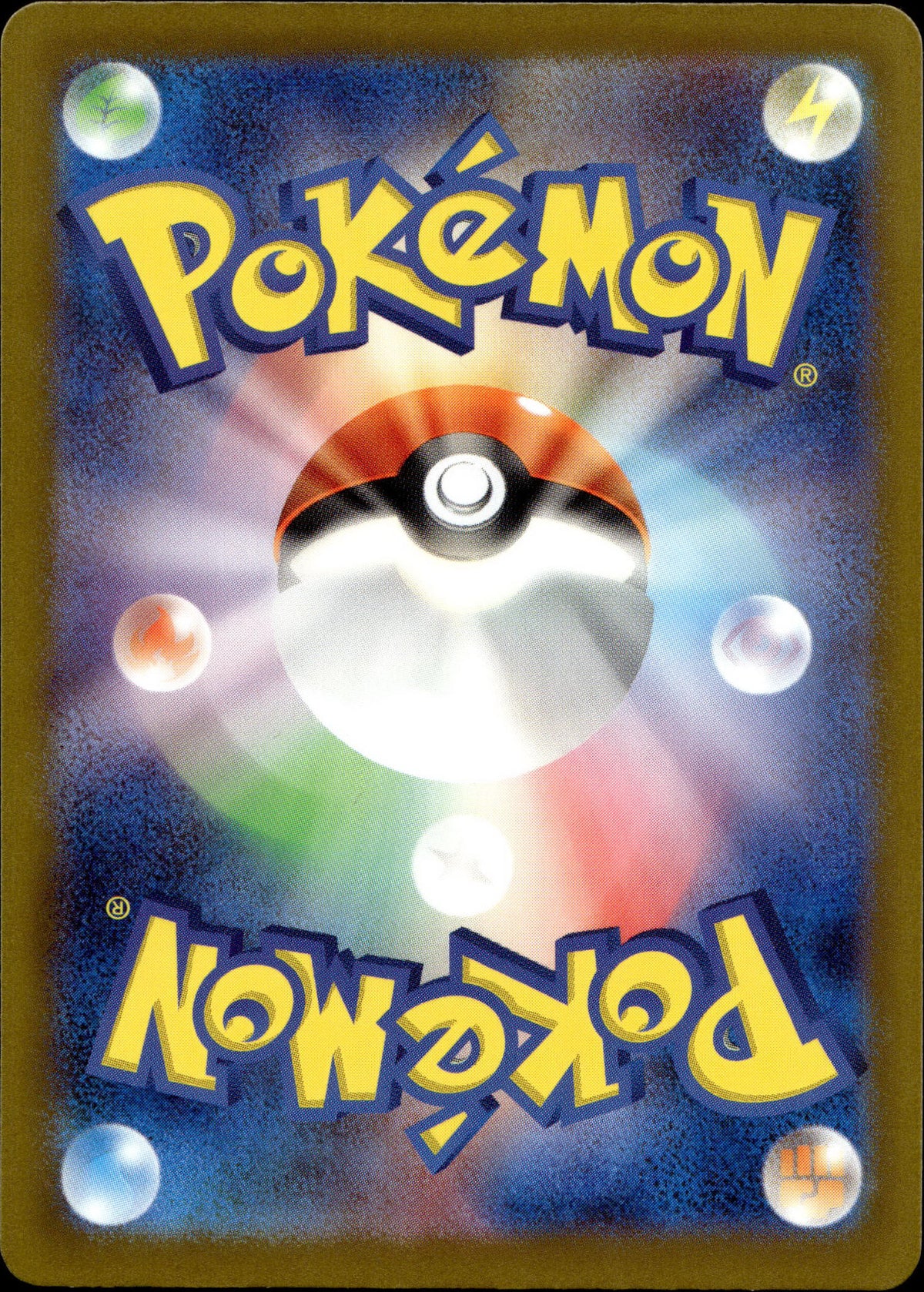 Knattatox 301/190 Shiny Japanisch – Rückseite