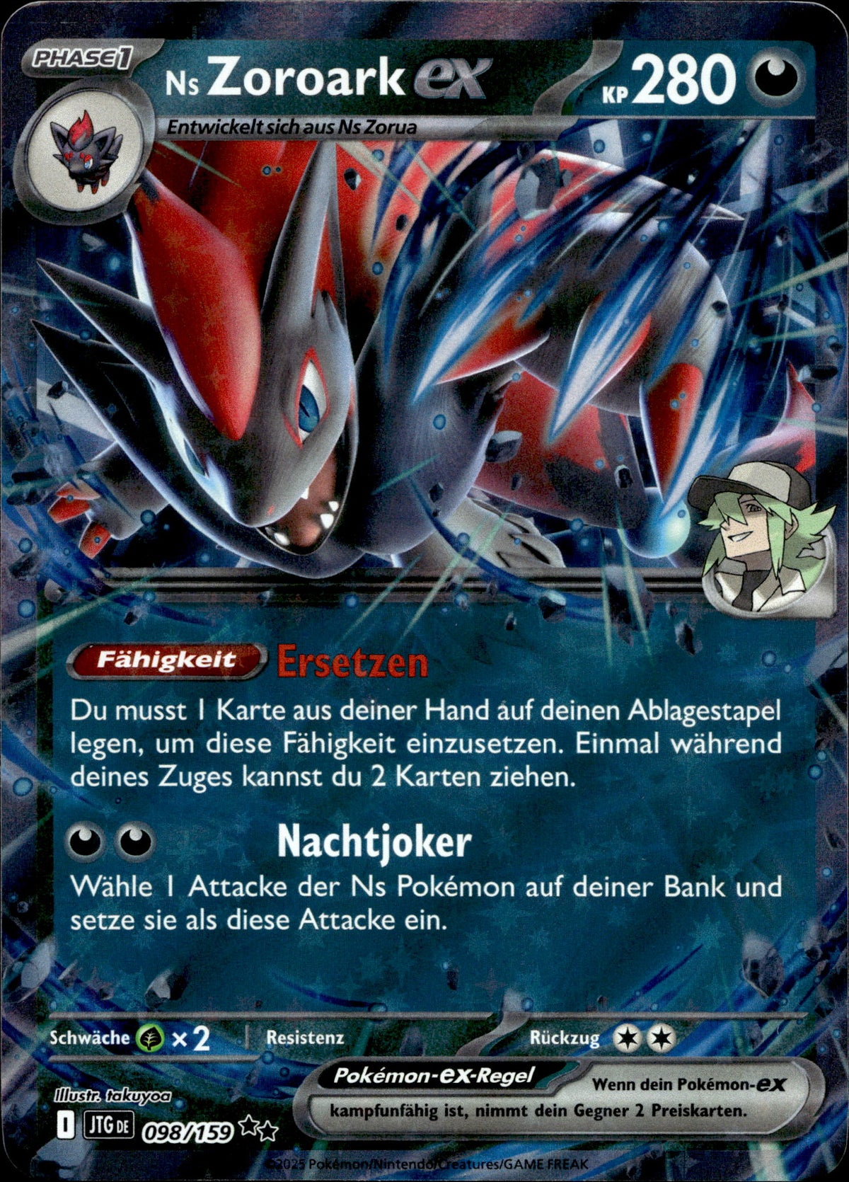 Ns Zoroark ex 98/159 Deutsch – Vorderseite