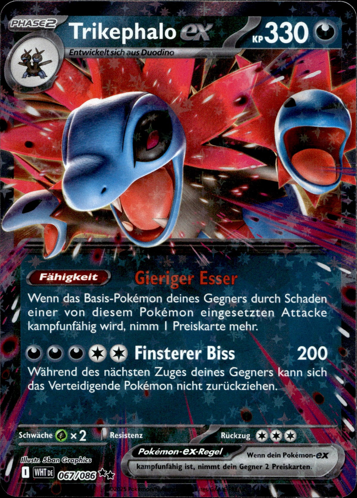 Trikephalo ex 67/86 Deutsch – Vorderseite