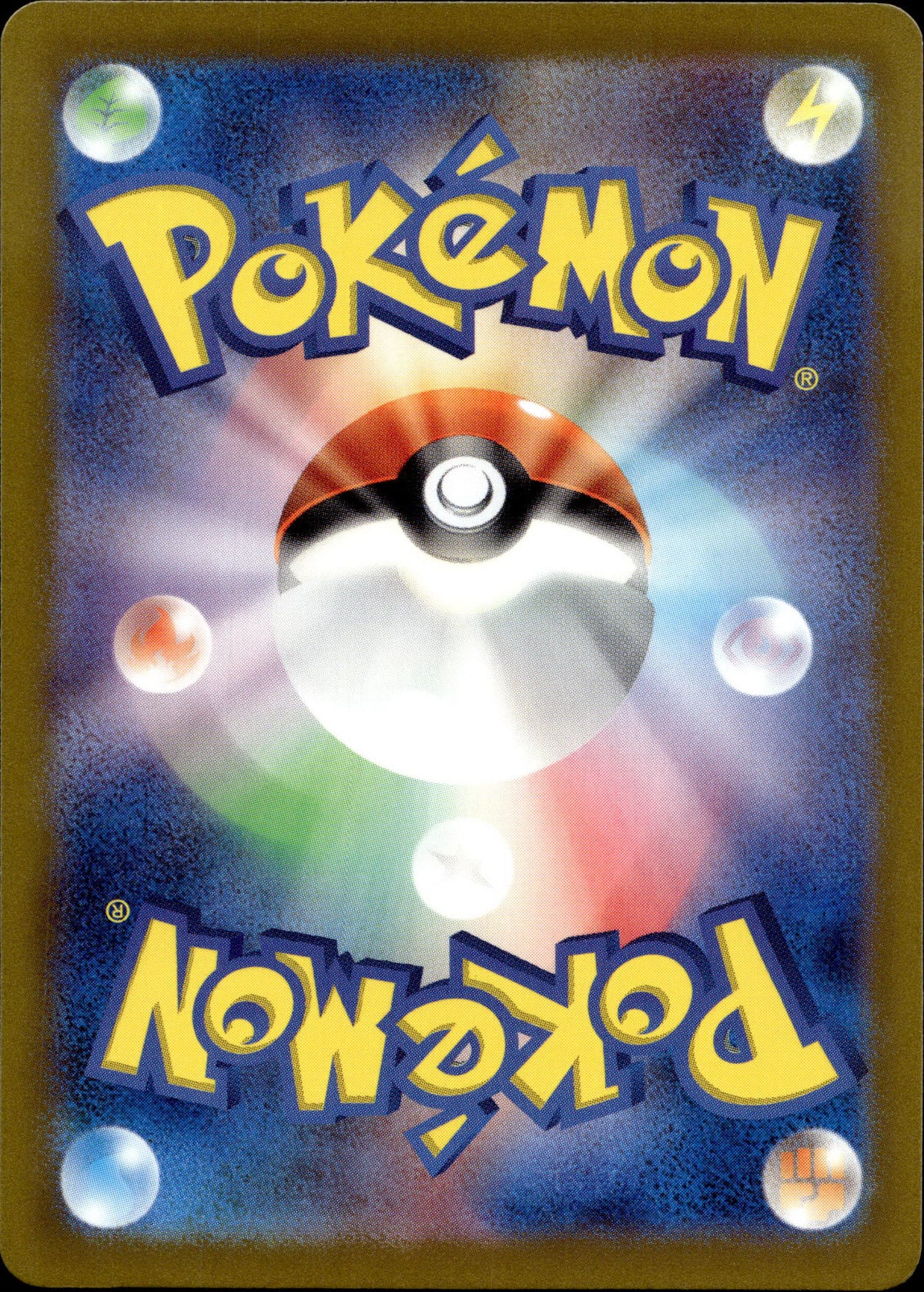 Voltobal 100/165 Pokeball Reverse Japanisch – Rückseite