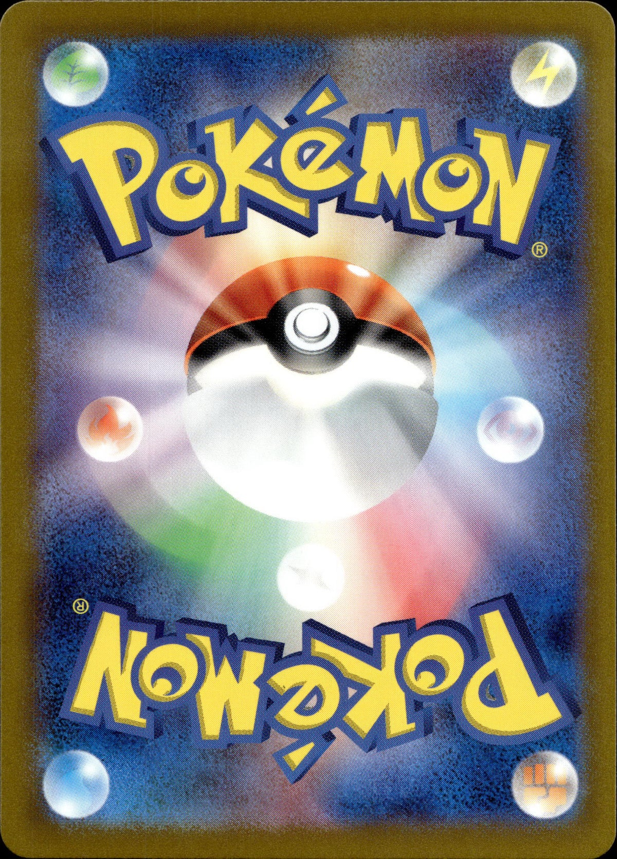 Nidoqueen 31/165 Pokeball Reverse Japanisch – Rückseite