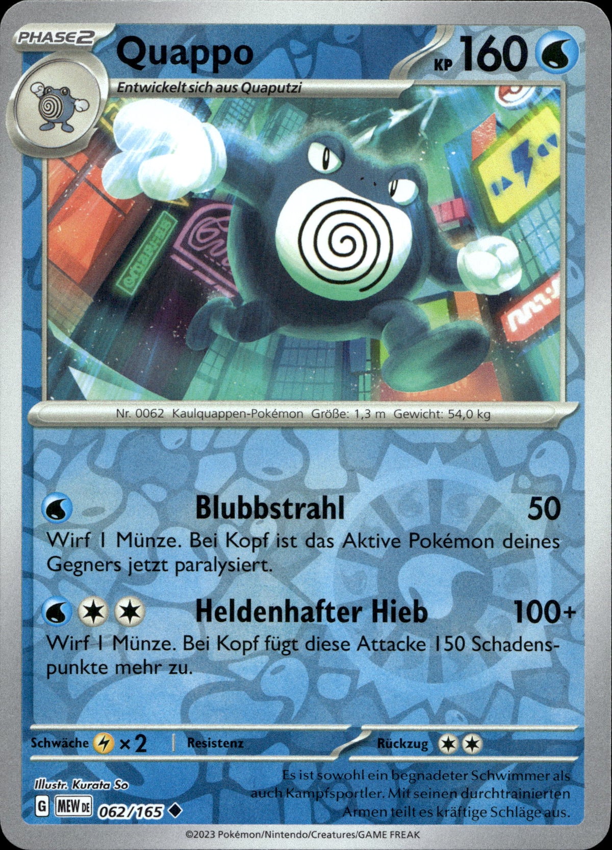 Quappo 62/165 Reverse Holo Deutsch – Vorderseite
